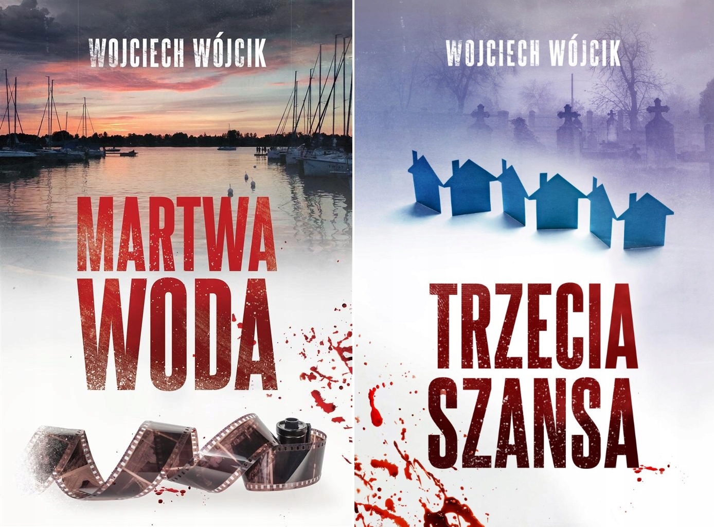 

Martwa Woda Trzecia Szansa, Wojciech Wójcik