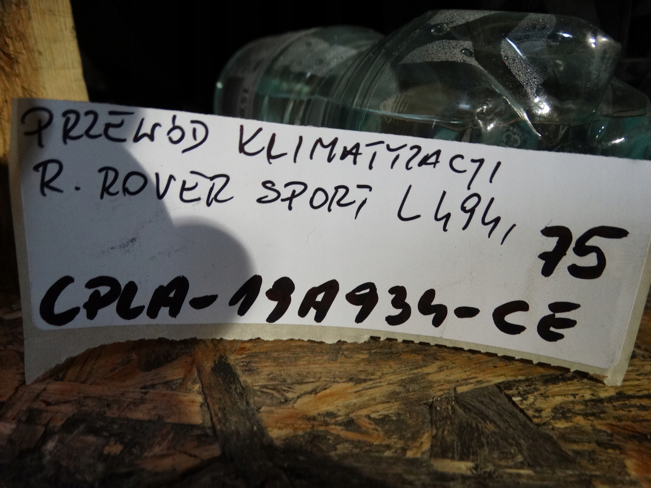 prijenos klimatizacije RANGE ROVER SPORT L494 1