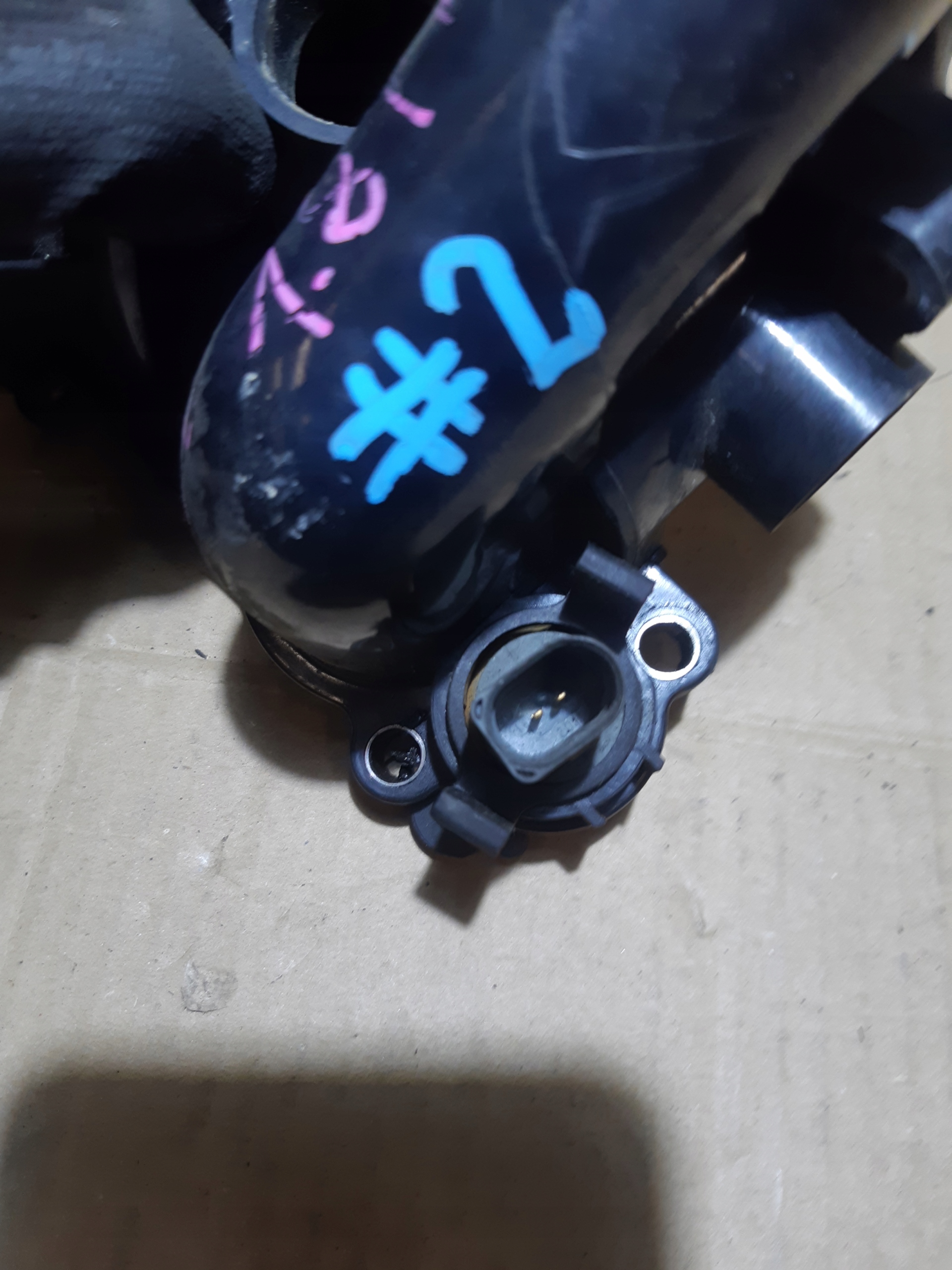 AUDI A5 8T A4 B8 1.8 TFSI water pump 06J121026F