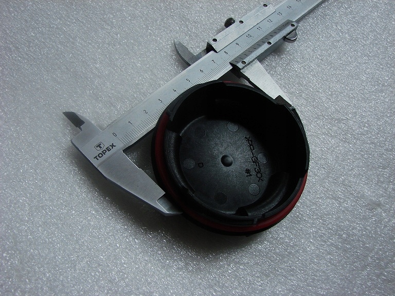 Zaślepka reflektora dekielek HYUNDAI i30 17-20r Numer katalogowy części 92140-J7000