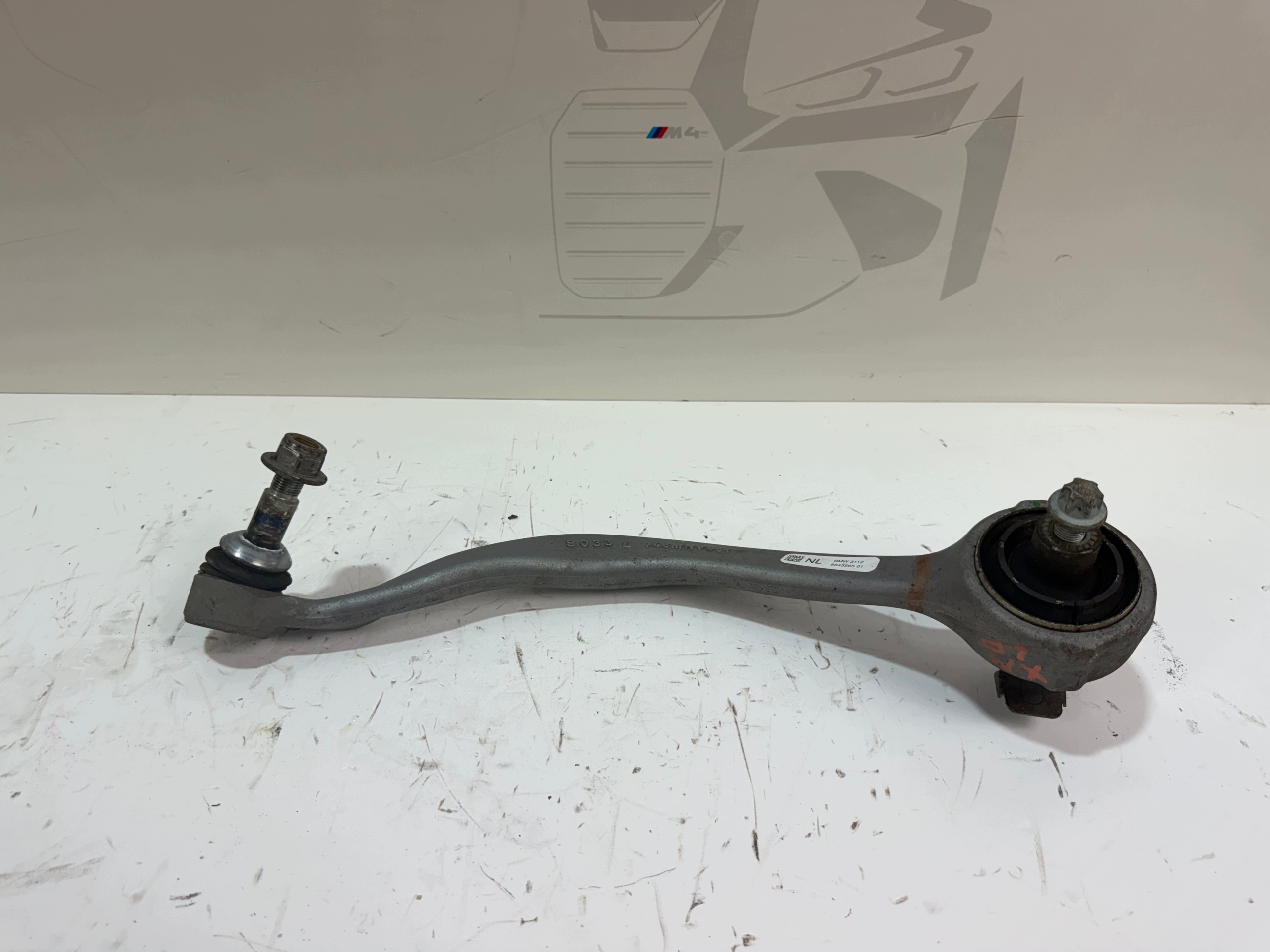 arm left front BMW XM G09 8845565
