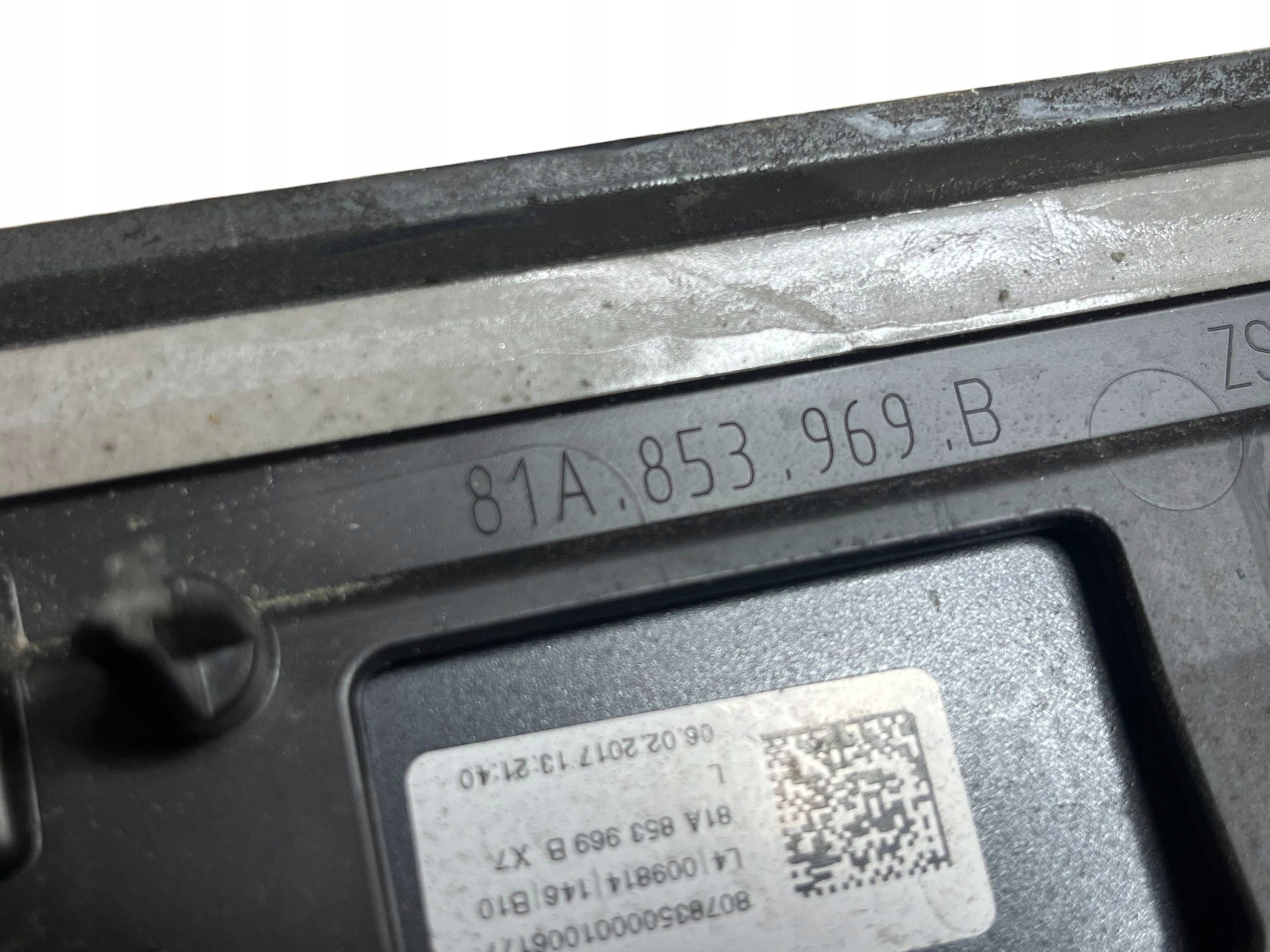 moulding door AUDI Q2 left rear part 81A853969B