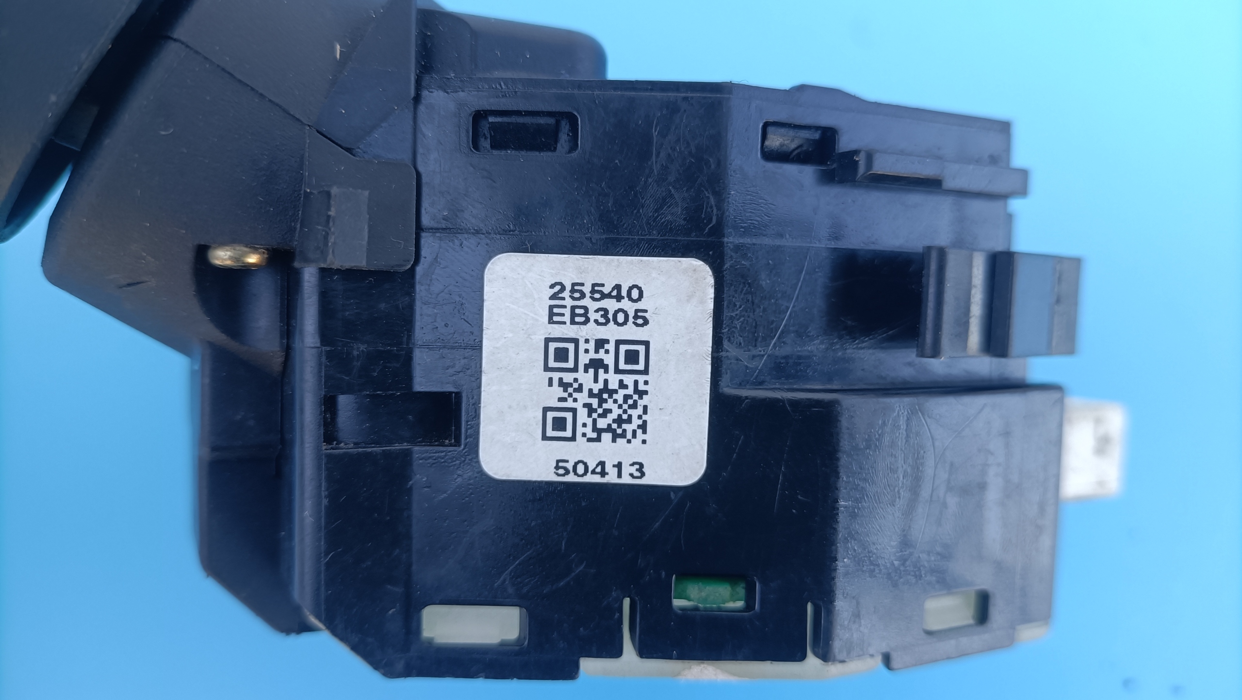 NISSAN NAVARA PATHFINDER MANETKA light switch KIERUNKOW KA11/17