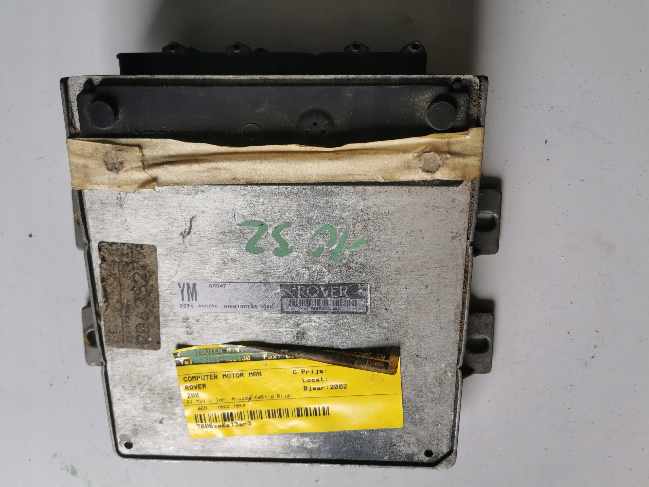 ROVER 200 1.6B NNN100743 computer ECU original