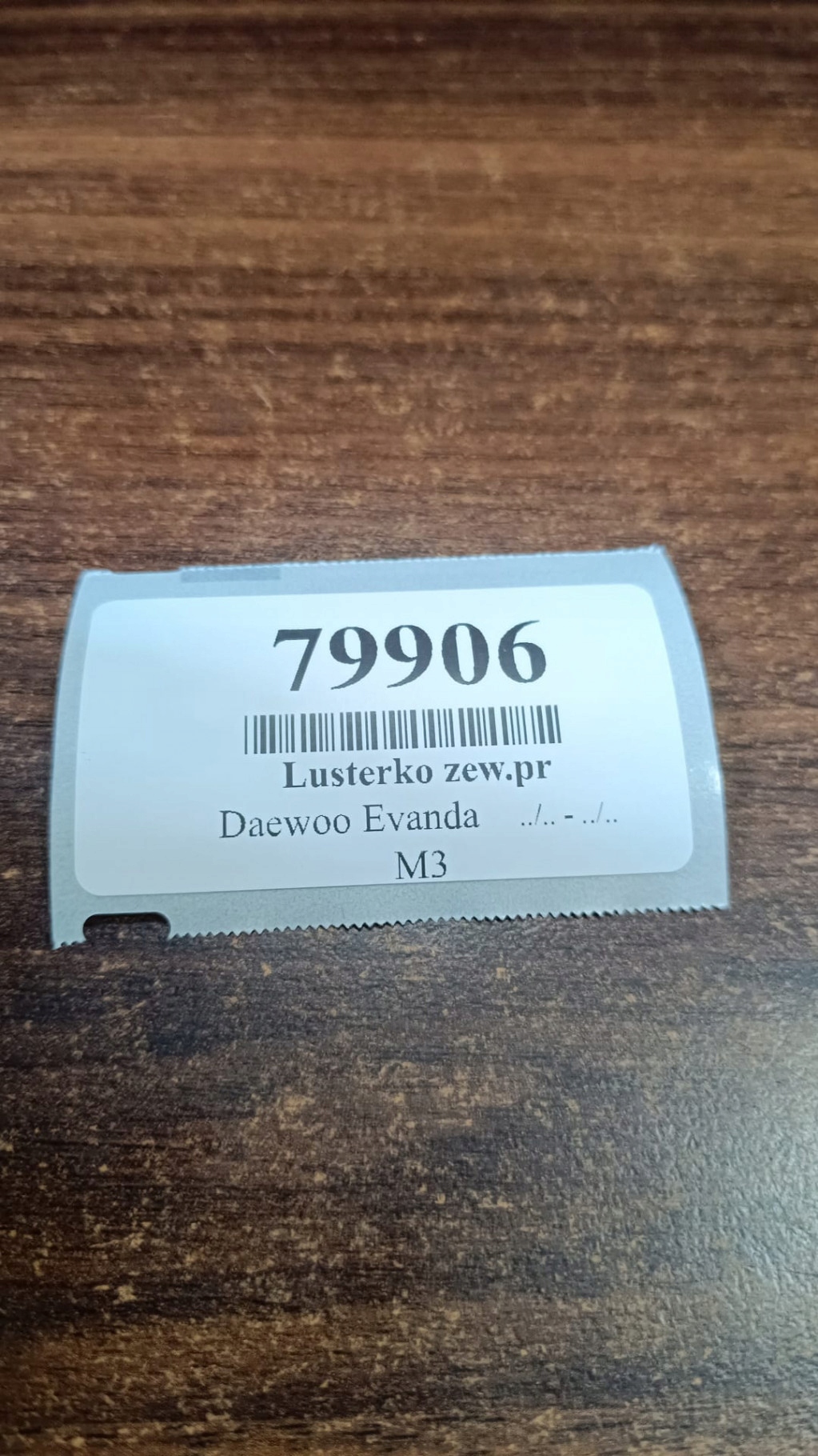 DAEWOO EVANDA mirror exterior right 7 PIN
