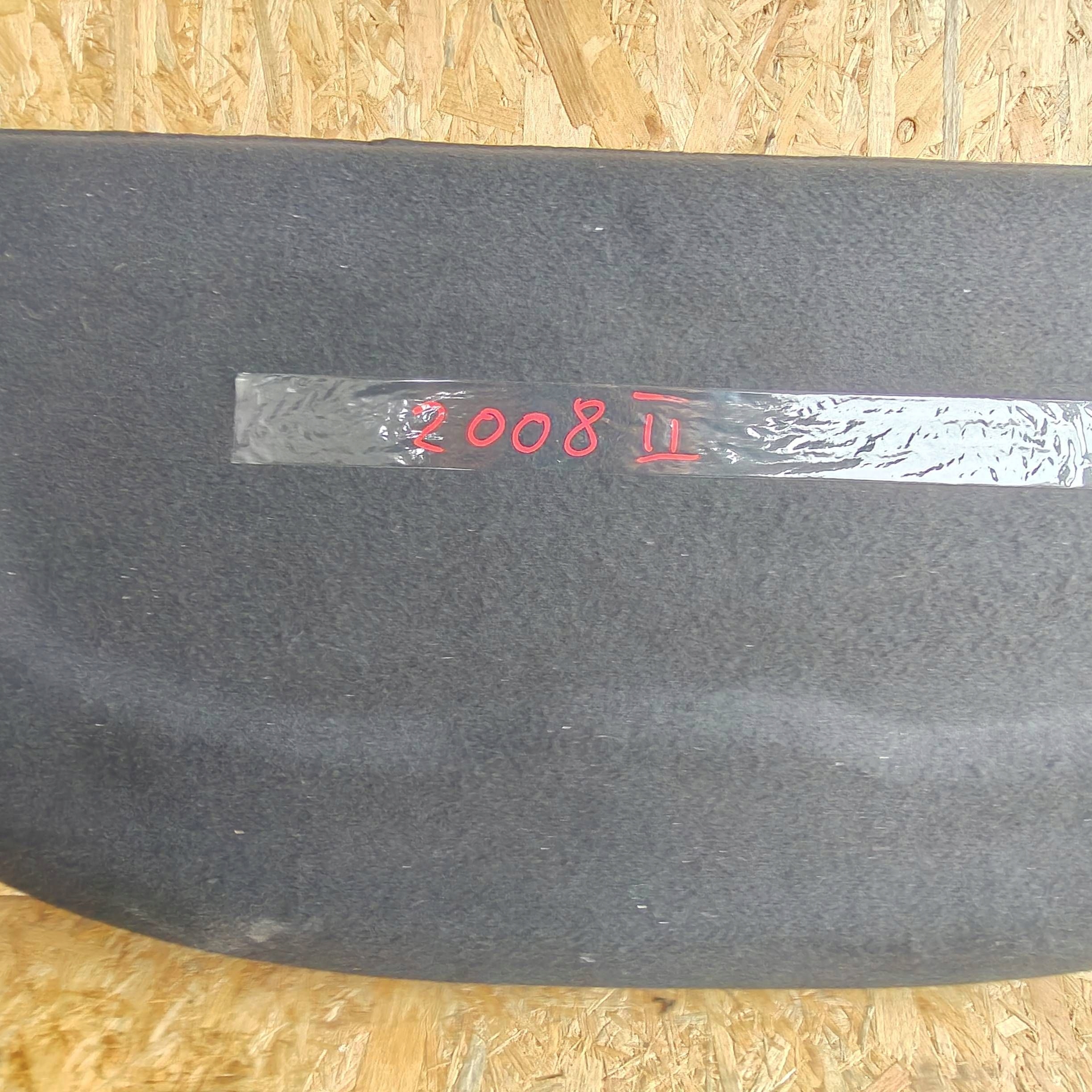 plato boot Peugeot 2008 II 98257555ZD