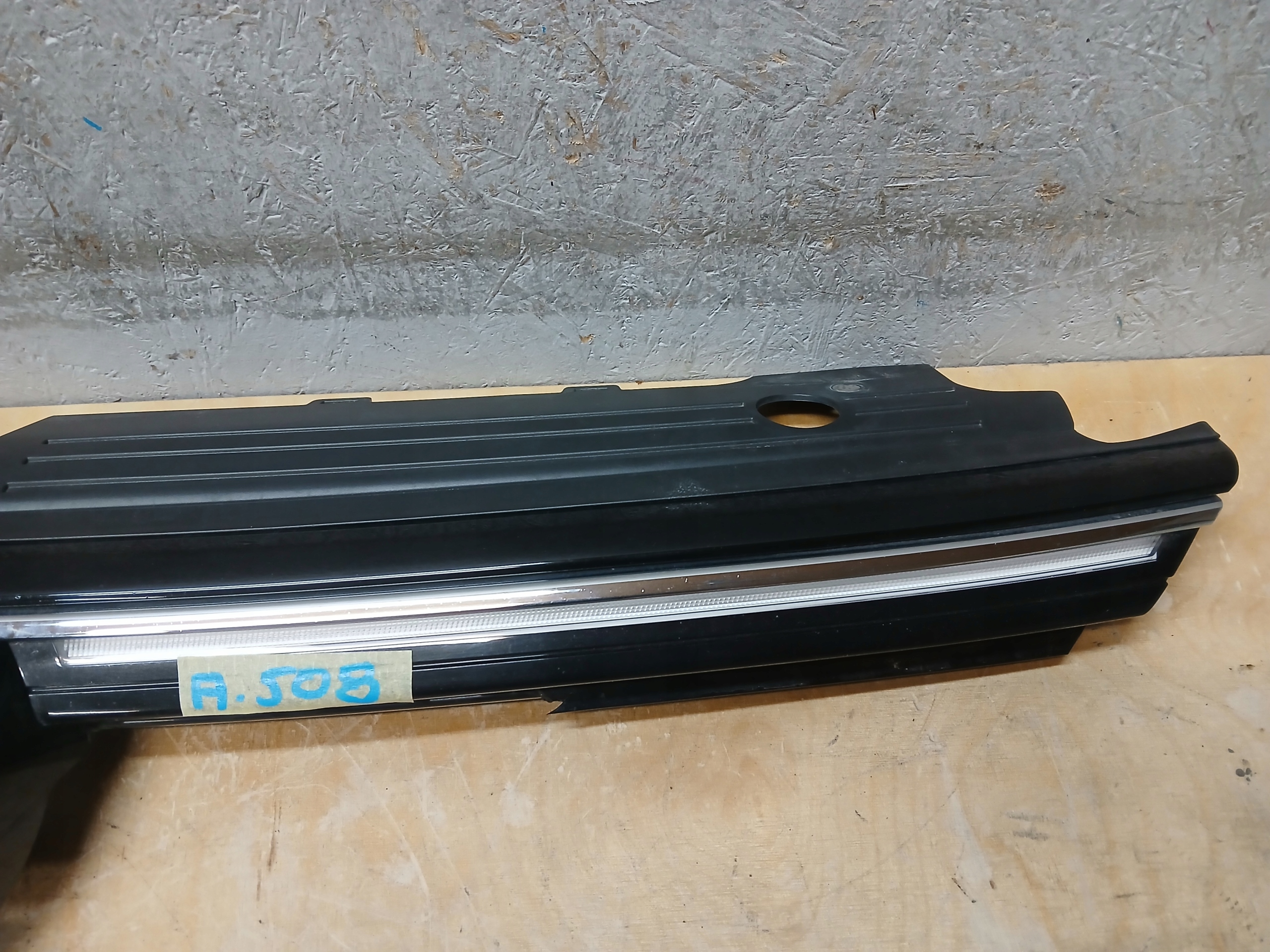 Grille VW GOLF VIII 8 5H0 LED 5H0853653