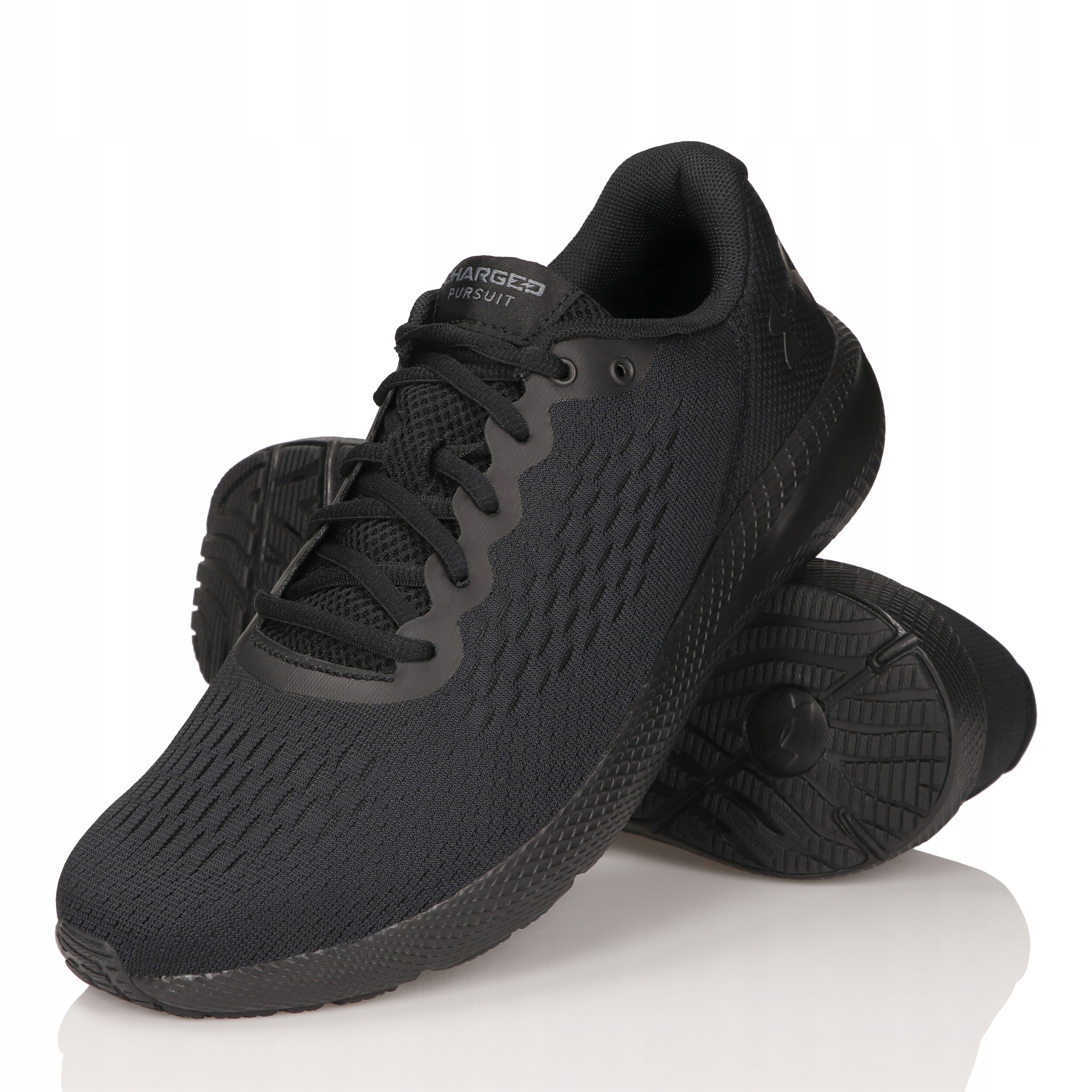 

Under Armour Buty Treningowe 3023865-003 % 42,5