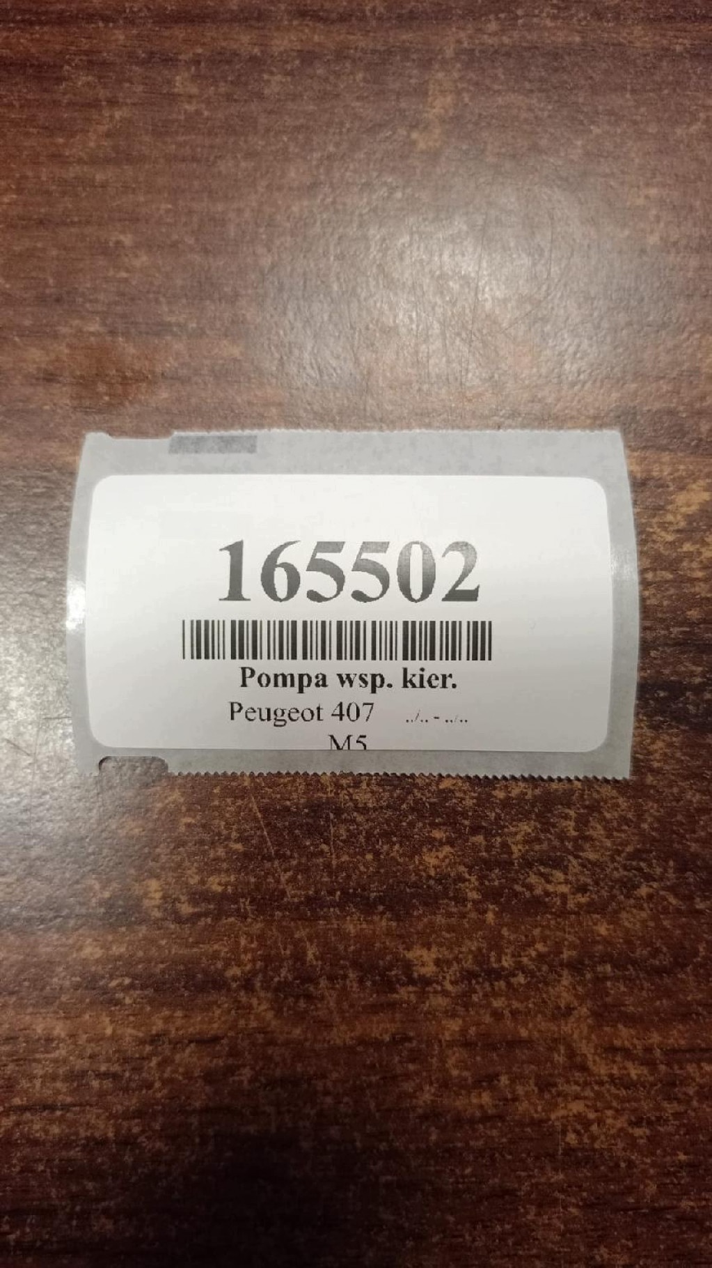 PEUGEOT 407 servo pump A5097180