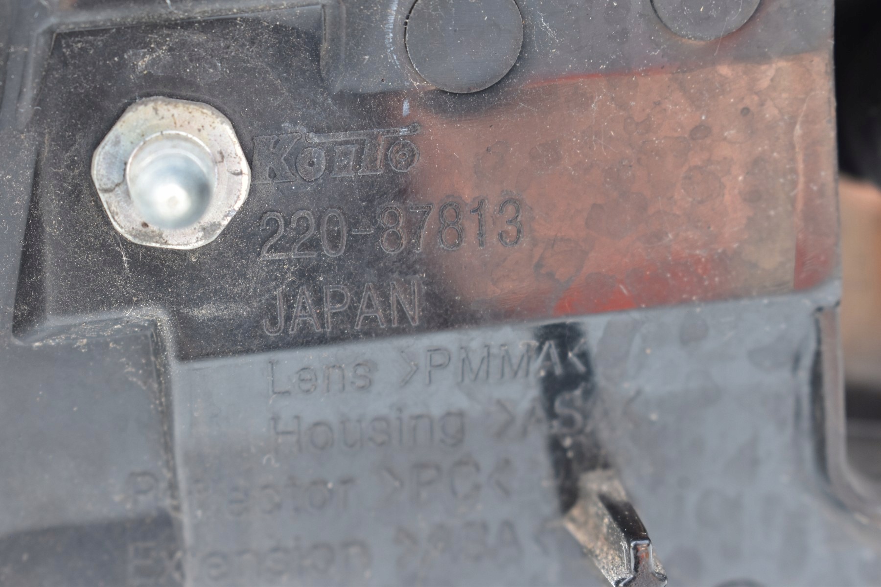 light right rear part MITSUBISHI OUTLANDER II 220-87813 EU