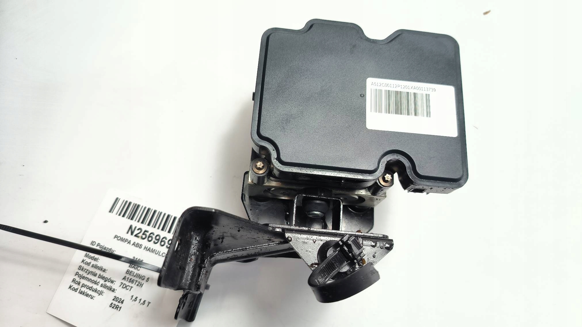 pump ABS brake A00113739 BAIC BEIJING 5
