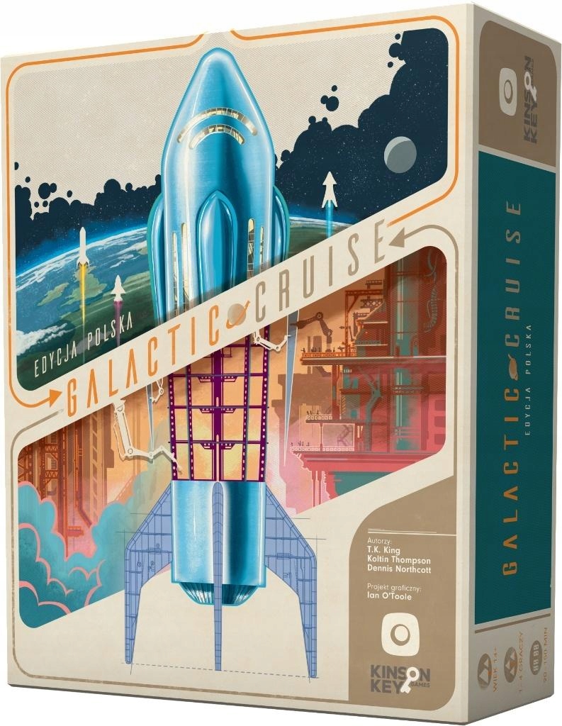 Galactic Cruise Portal