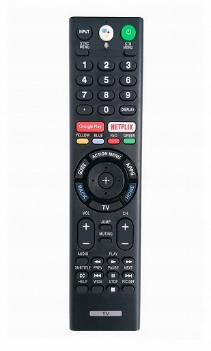 Dálkový Ovladač Pro Tv Sony Univerzální Náhrada Model LCD Led KD-77A1 RMF-TX300U