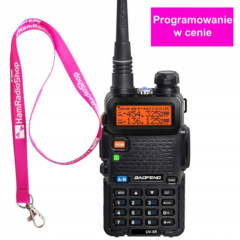 Baofeng UV-5R (AR-5R) 8wat новое поколение с CE RED и программированием!