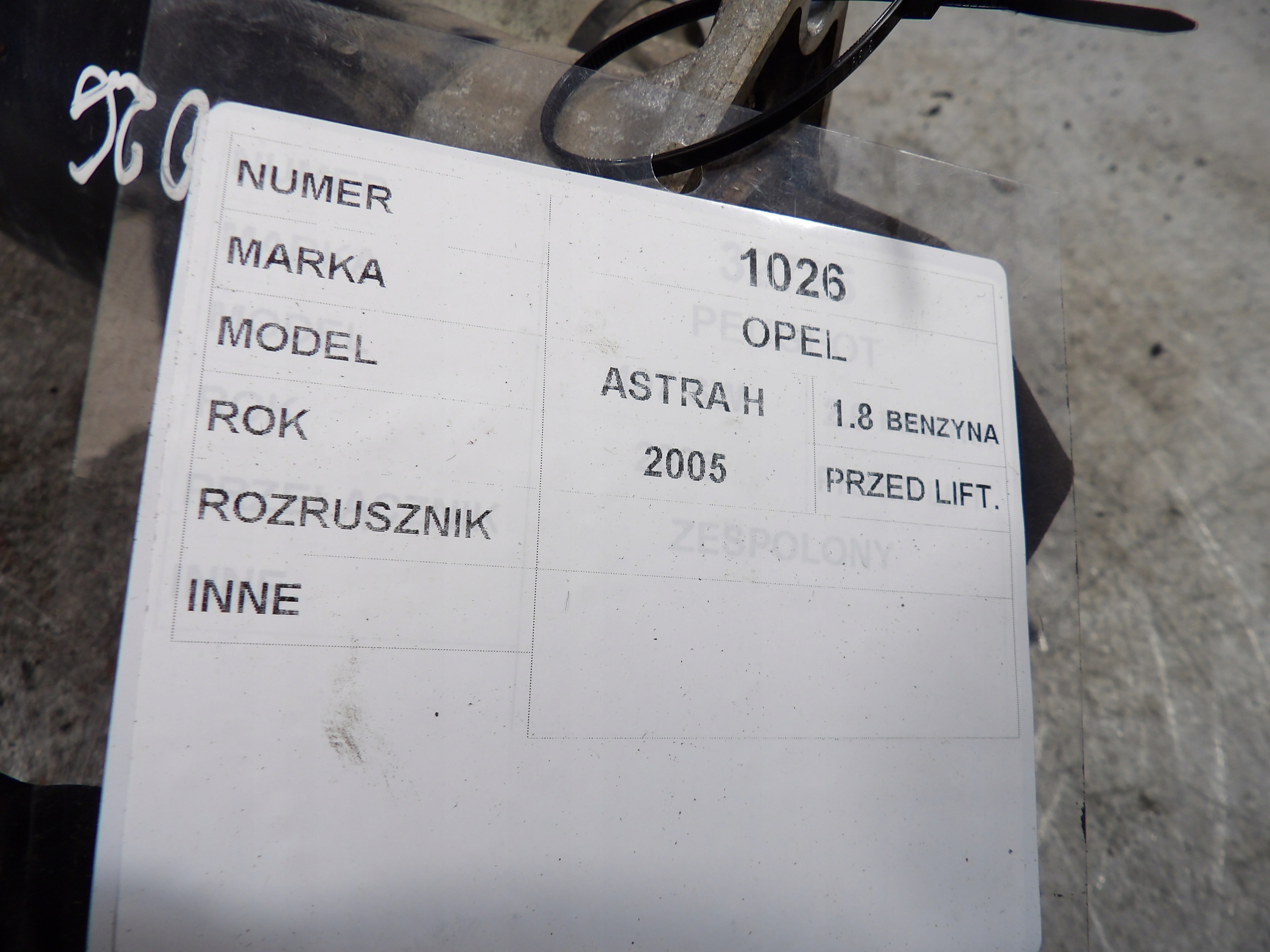 Opel Astra H starter 1,8B 0001107435