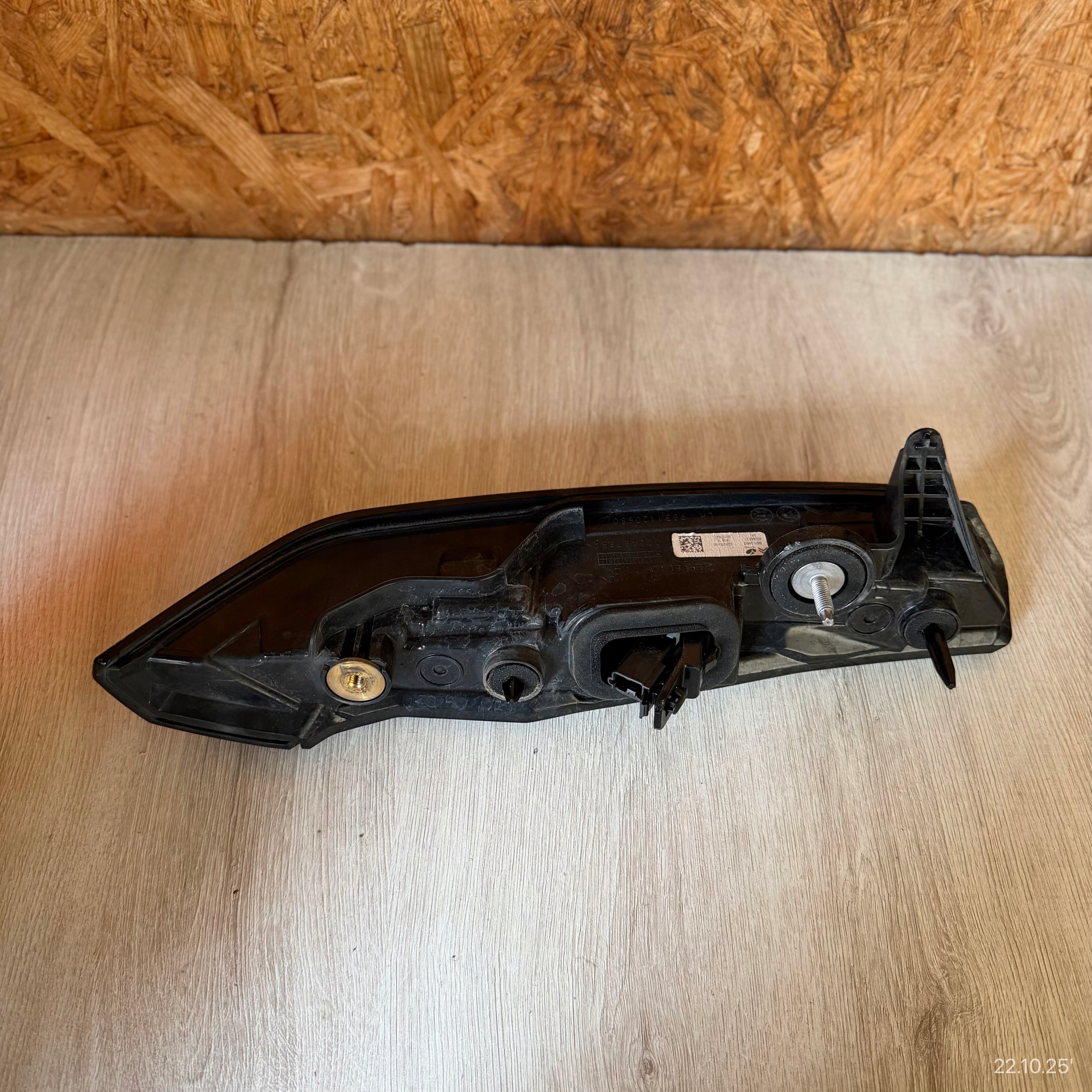 light rear left bonnet CITROEN C4 III 2021 ROK 9831120680