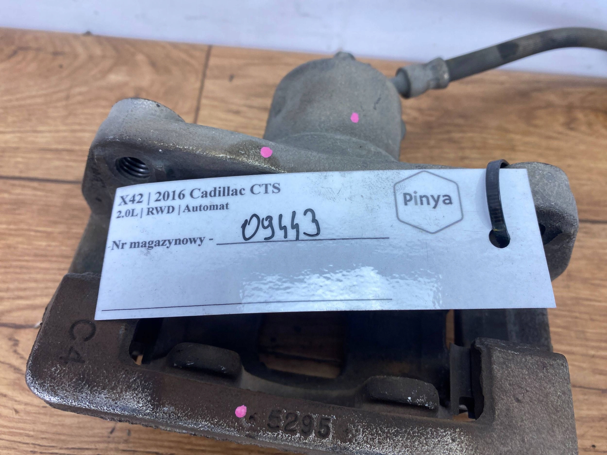 caliper brake rear right Cadillac CTS III 2014+