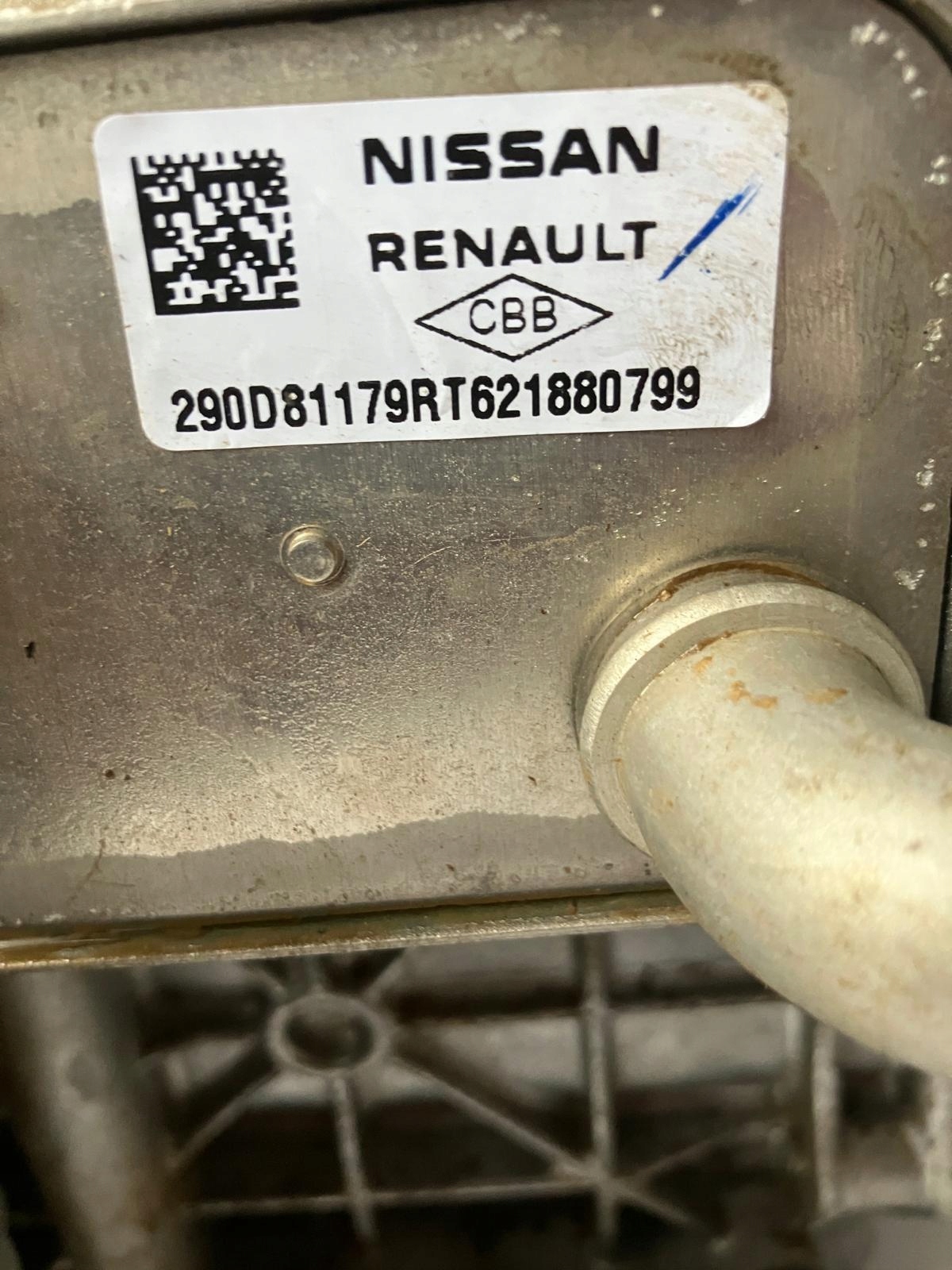 engine electrical gearbox, MEGANE V E-TECH 6AM402