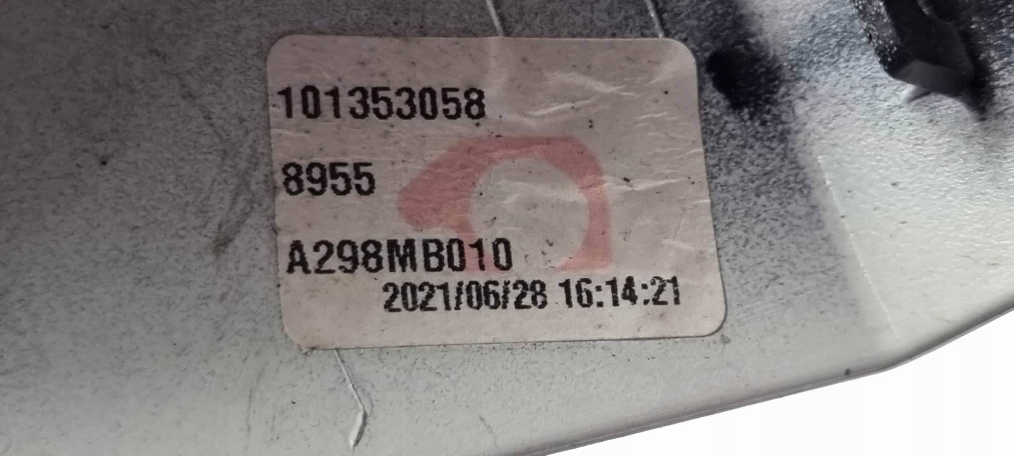 moulding door CITROEN BERLINGO III