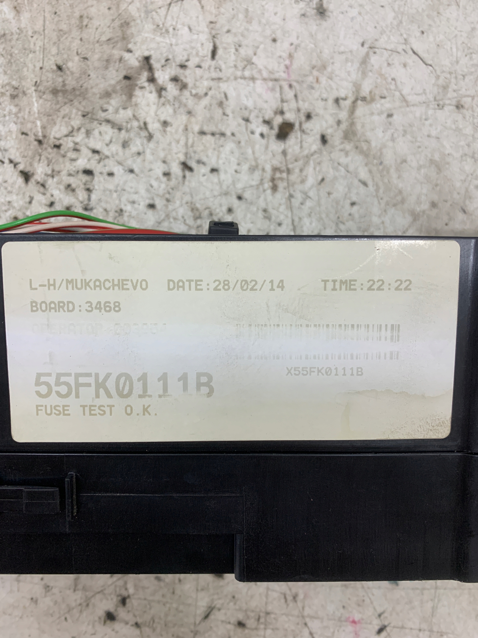 Module Module fusibles 55FK0111B FORD FOCUS MK3