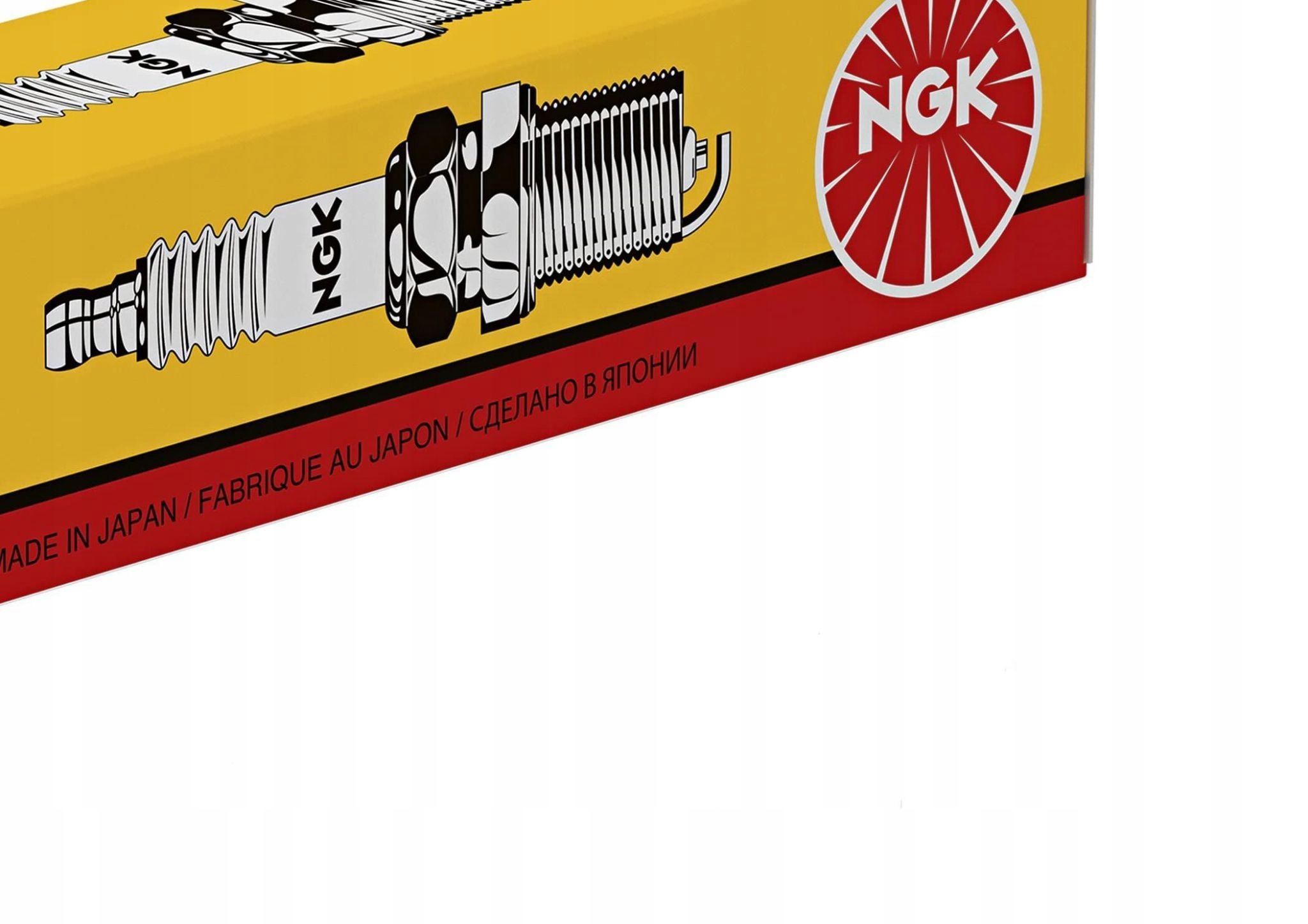 Ngk Swieca Zaplon Ngk 4629 Motocyklowa C7HSA Ngk