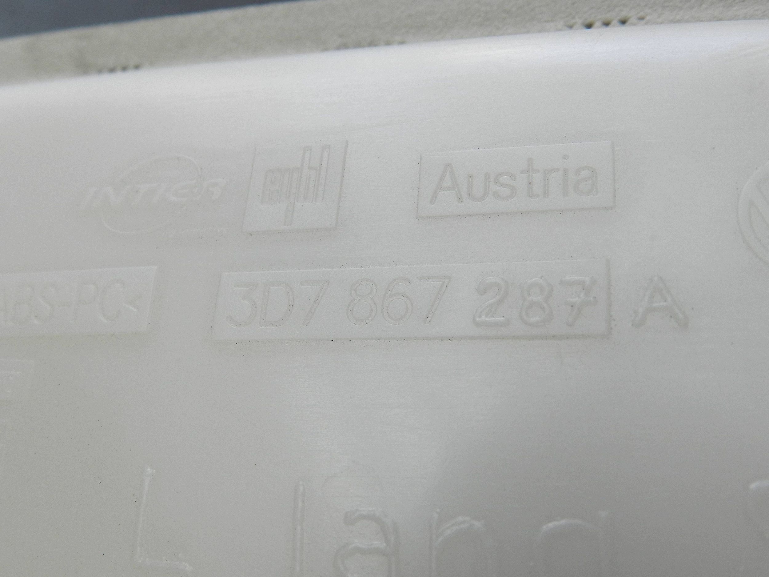 Volkswagen Phaeton cover slupka C left 3D7867287B N58225