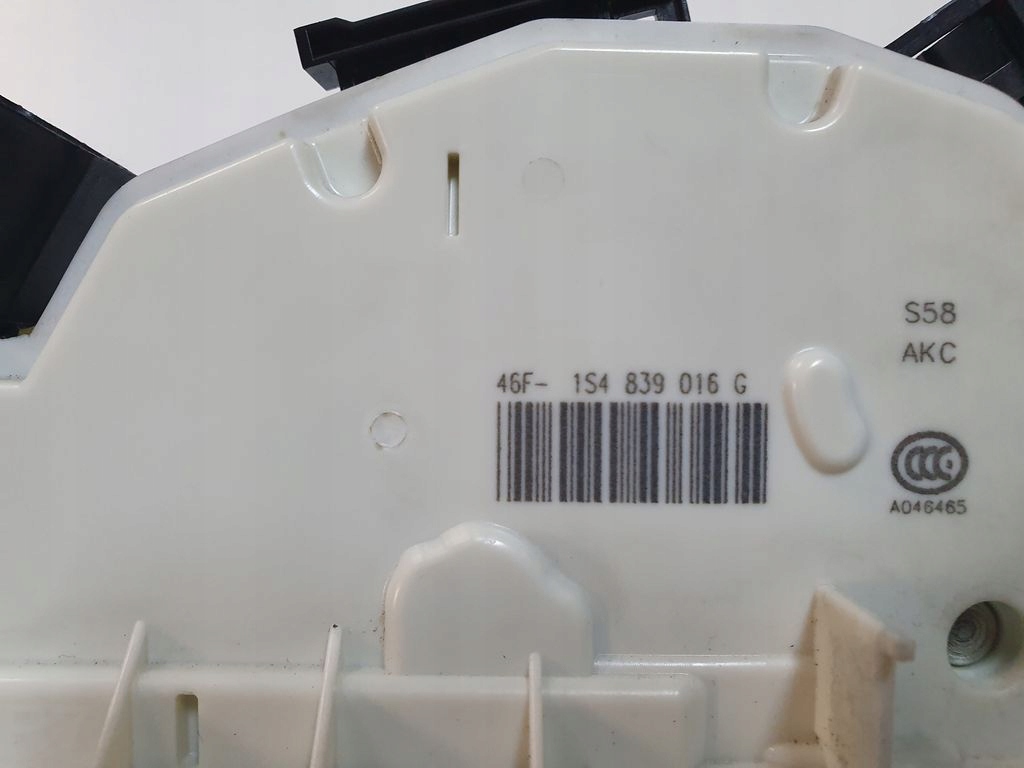 lock door 1S4839016G VW SKODA AUDI original