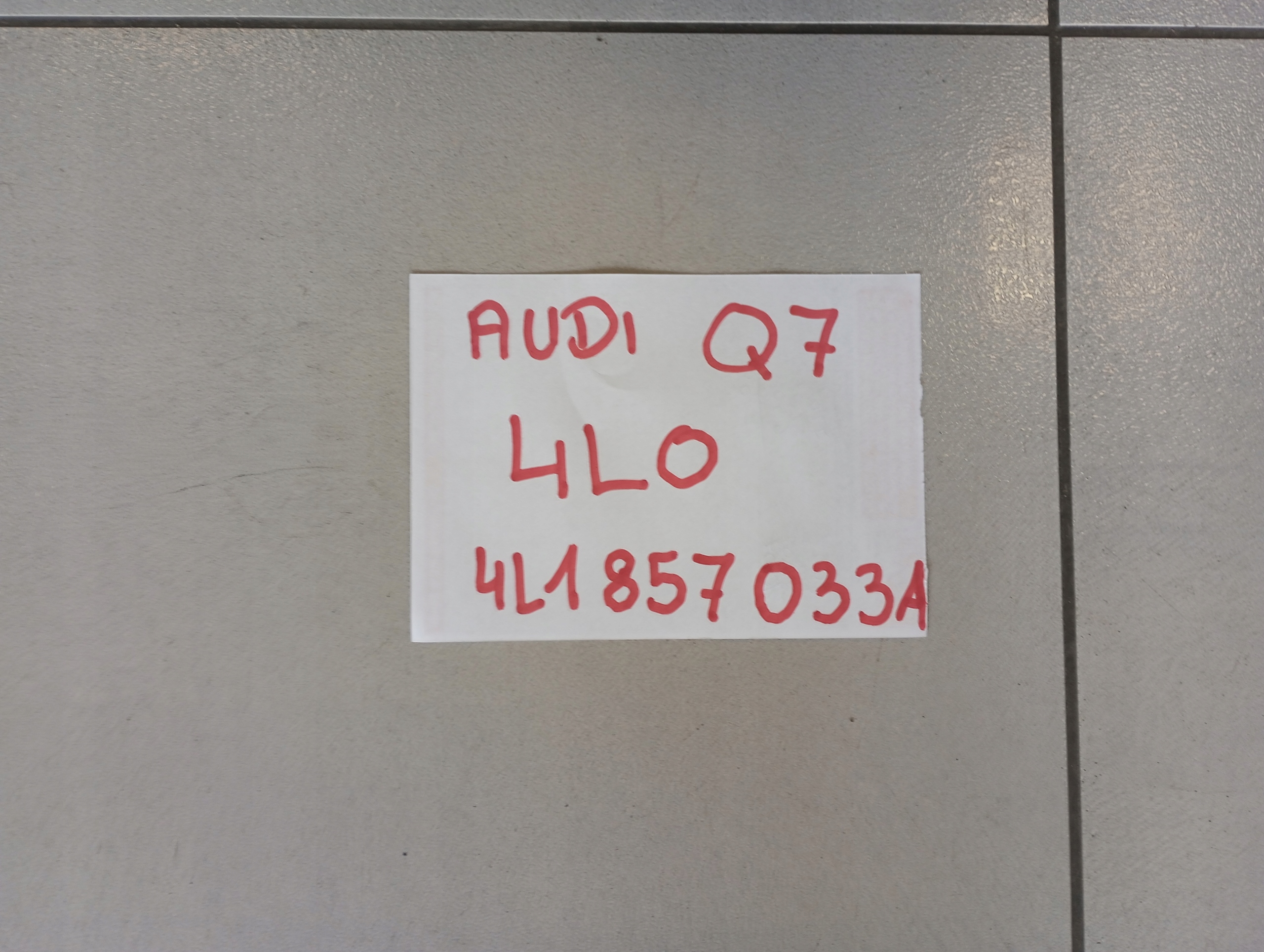 console dashboard Audi Q7 Q-7 4L0 creamy