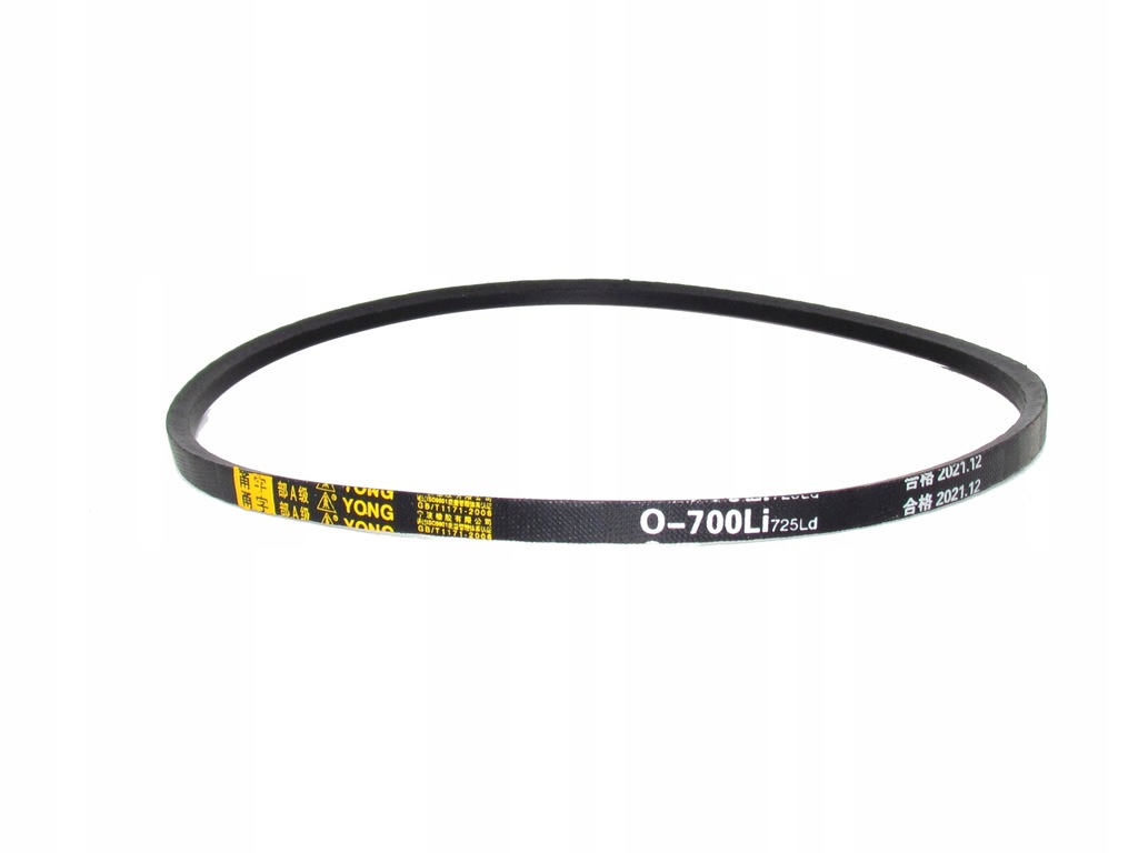 ПРИВОДНОЙ РЕМЕНЬ HKS 550NH HORTМАШ HONDA