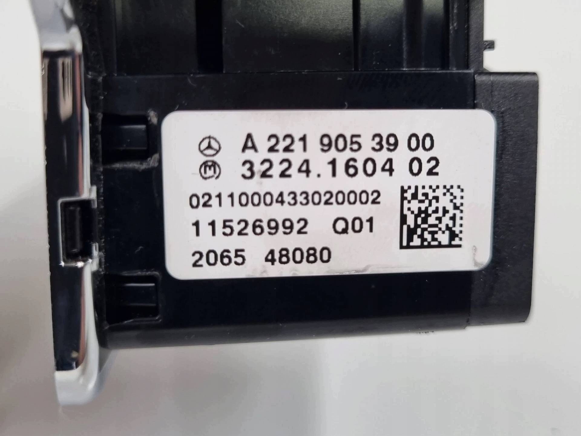 light switch Mercedes-Benz S W221 facelift 2012 A2219053900