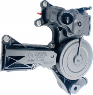 ODMA OLEJU VW AUDI SEAT 1.8TSi 06H103495AC AB E C Producent części Borsehung