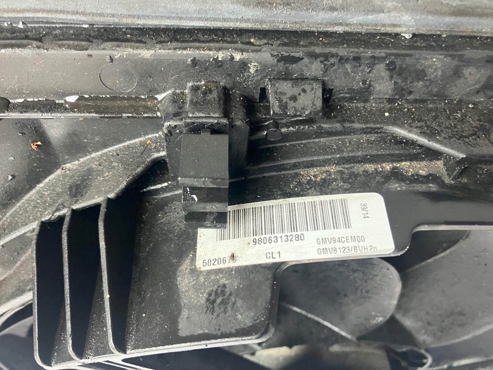 support panel for radiators radiator C4 PICASSO II 308 T9