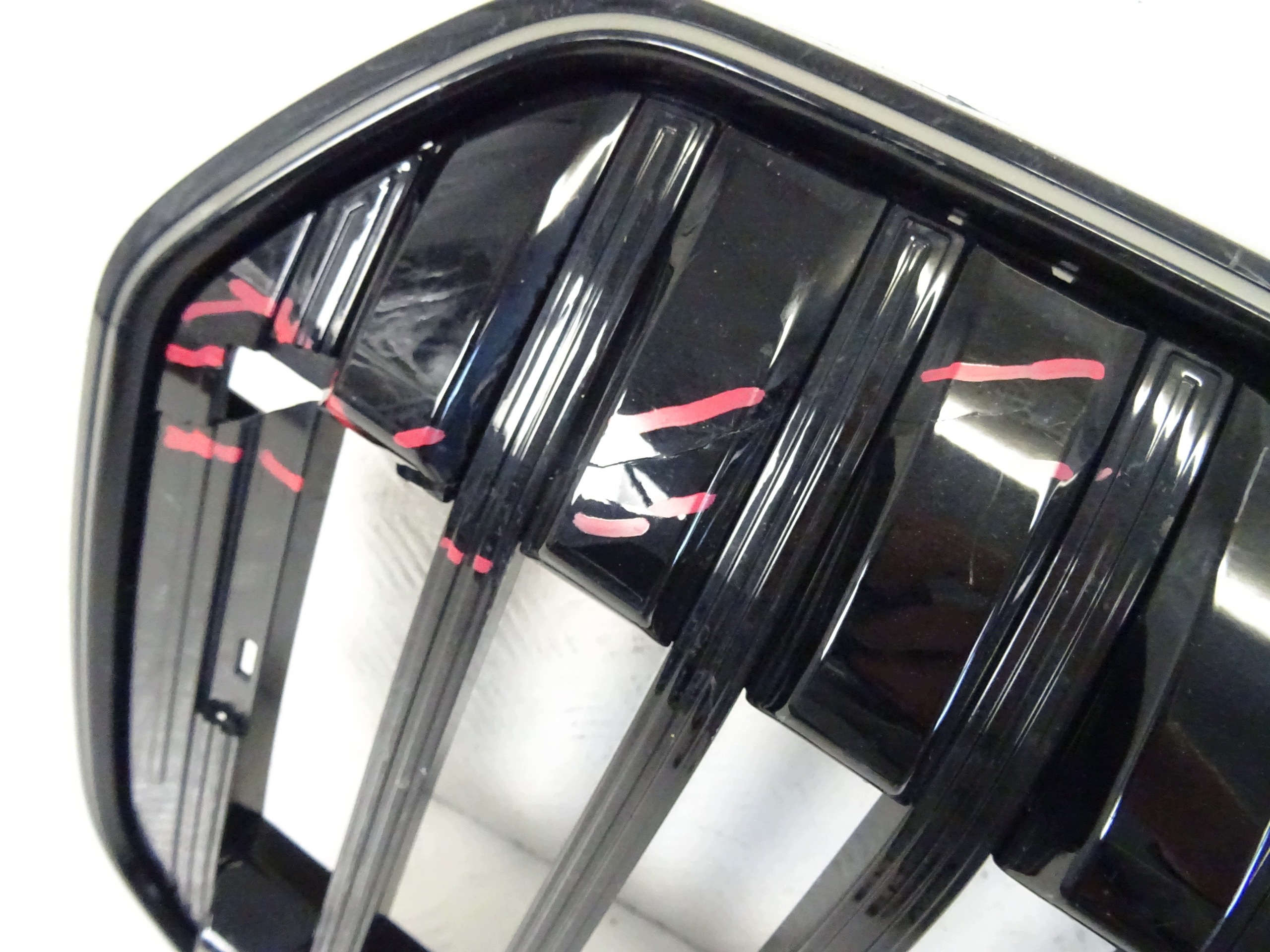 grill grille front front BMW 7 i7 G70 m-packet SHADOWLINE 5A883A7
