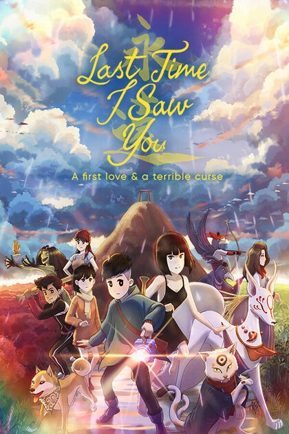 Last Time I Saw You (pc) klucz Steam