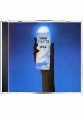 King Crimson Usa CD