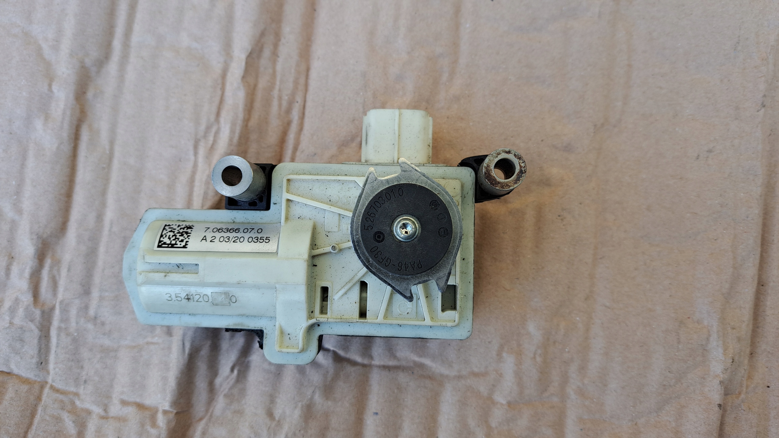 7.06366.07.0 - MAZDA CX - 30 CX30-ДВИГАТЕЛЬ ДРОССЕЛЬНОЙ ЗАСЛОНКИ 2.0