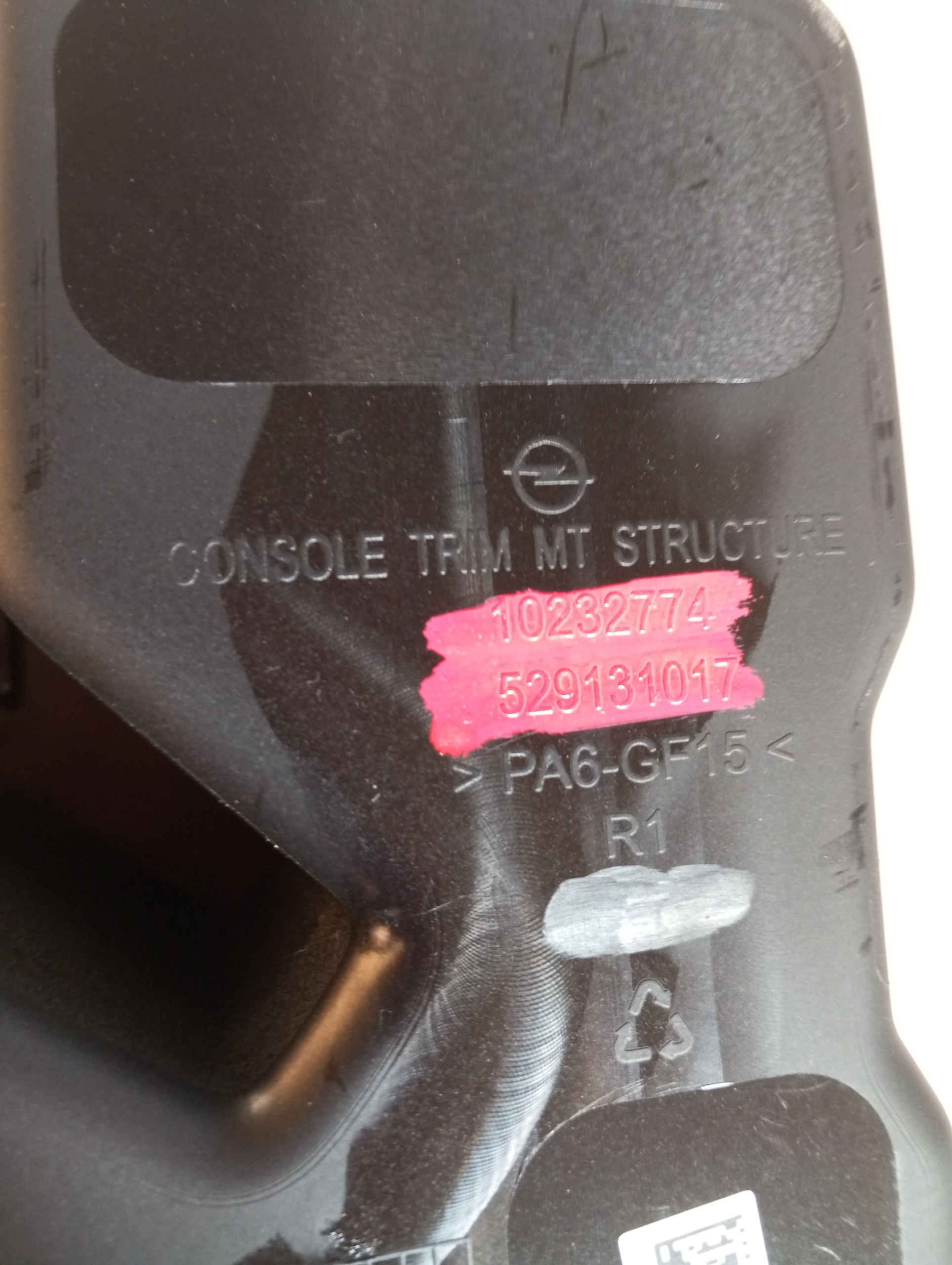 RAHMEN des SCHALTKNOPFS OPEL ASTRA L 10232774