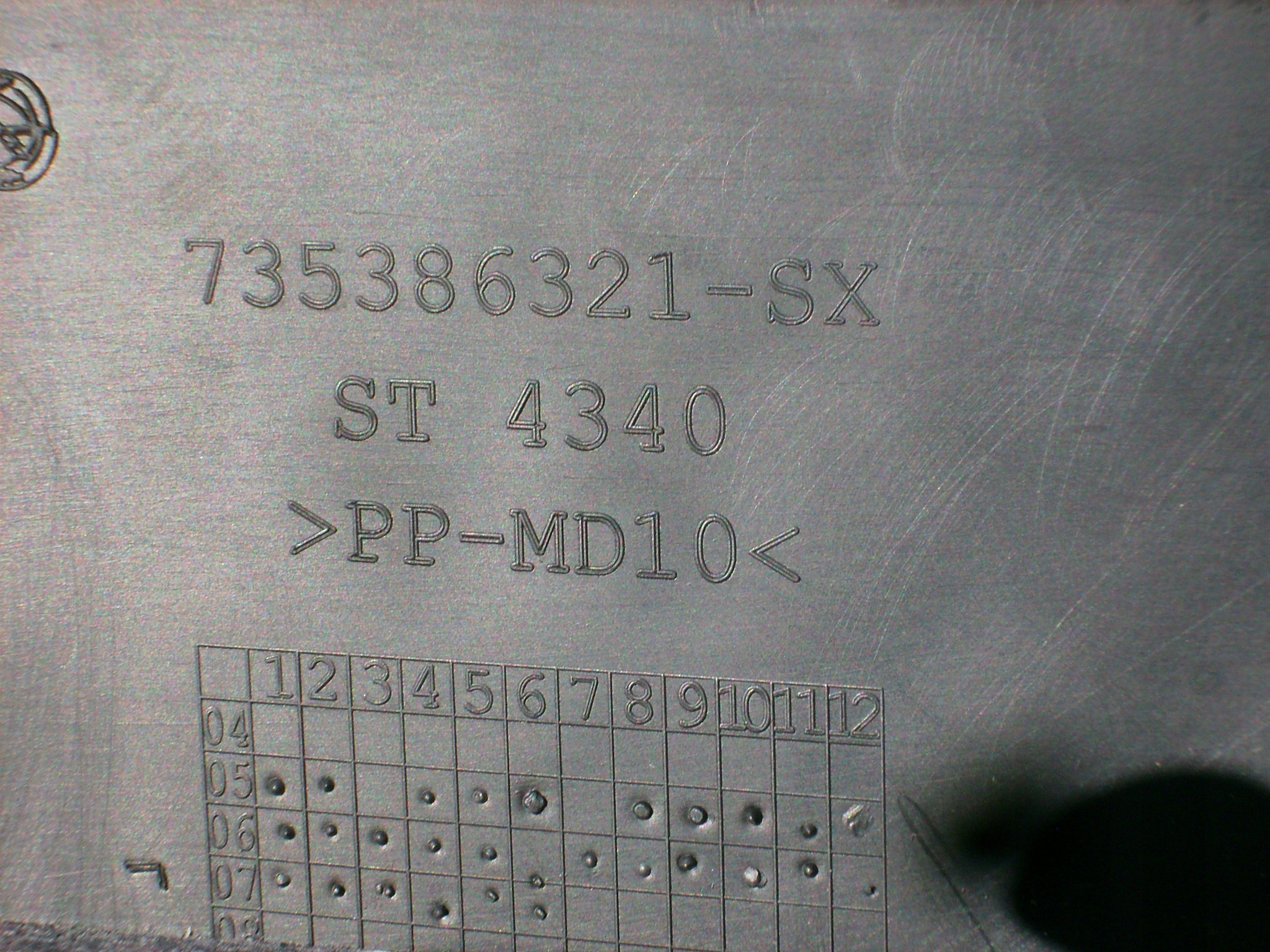 FIAT PUNTO III 05-10 тунель середина 735386309
