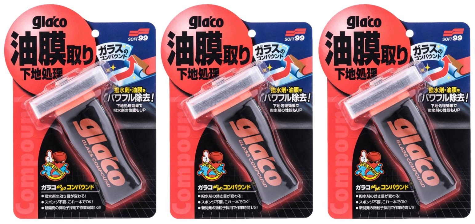 3X SOFT99 Glaco Glass Compound Roll On Cleaner Pod Neviditeľnú Vyťahovačku