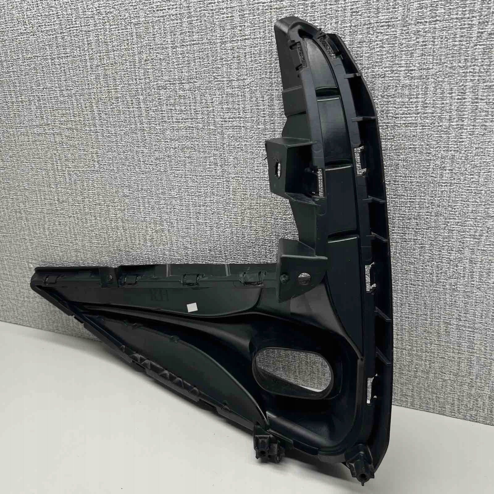 MG HS 24- grid of a bumper front front right 11407745