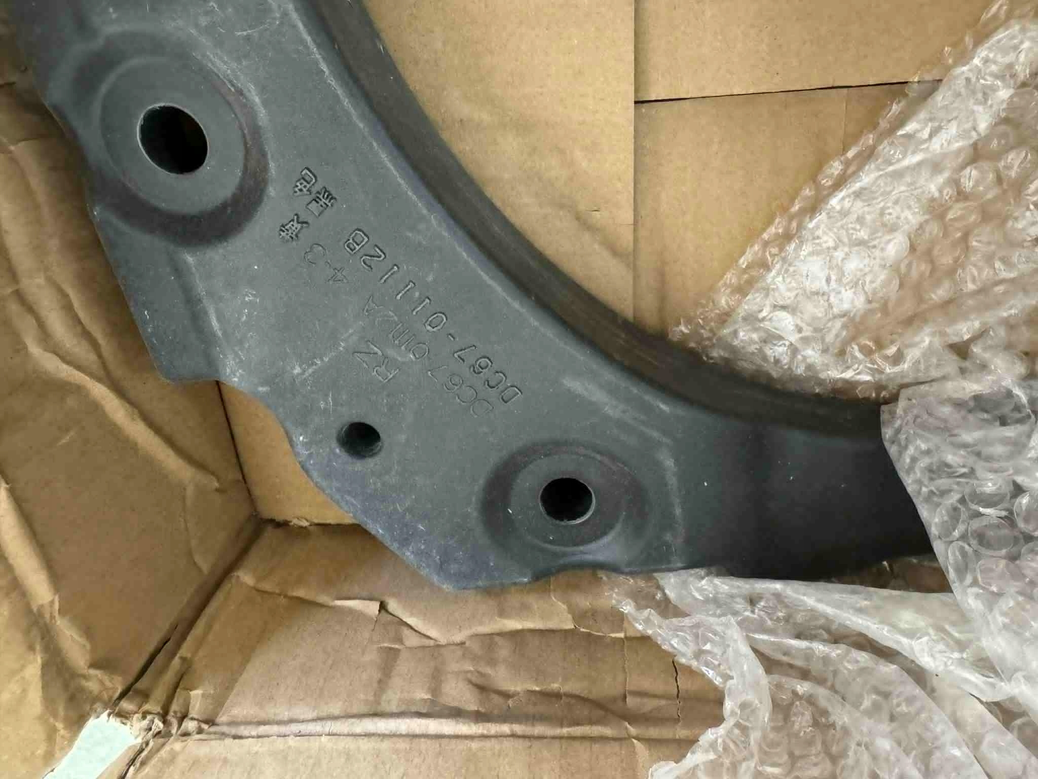 Przeciwwaga przednia prawa pralki Samsung DC67-01112B