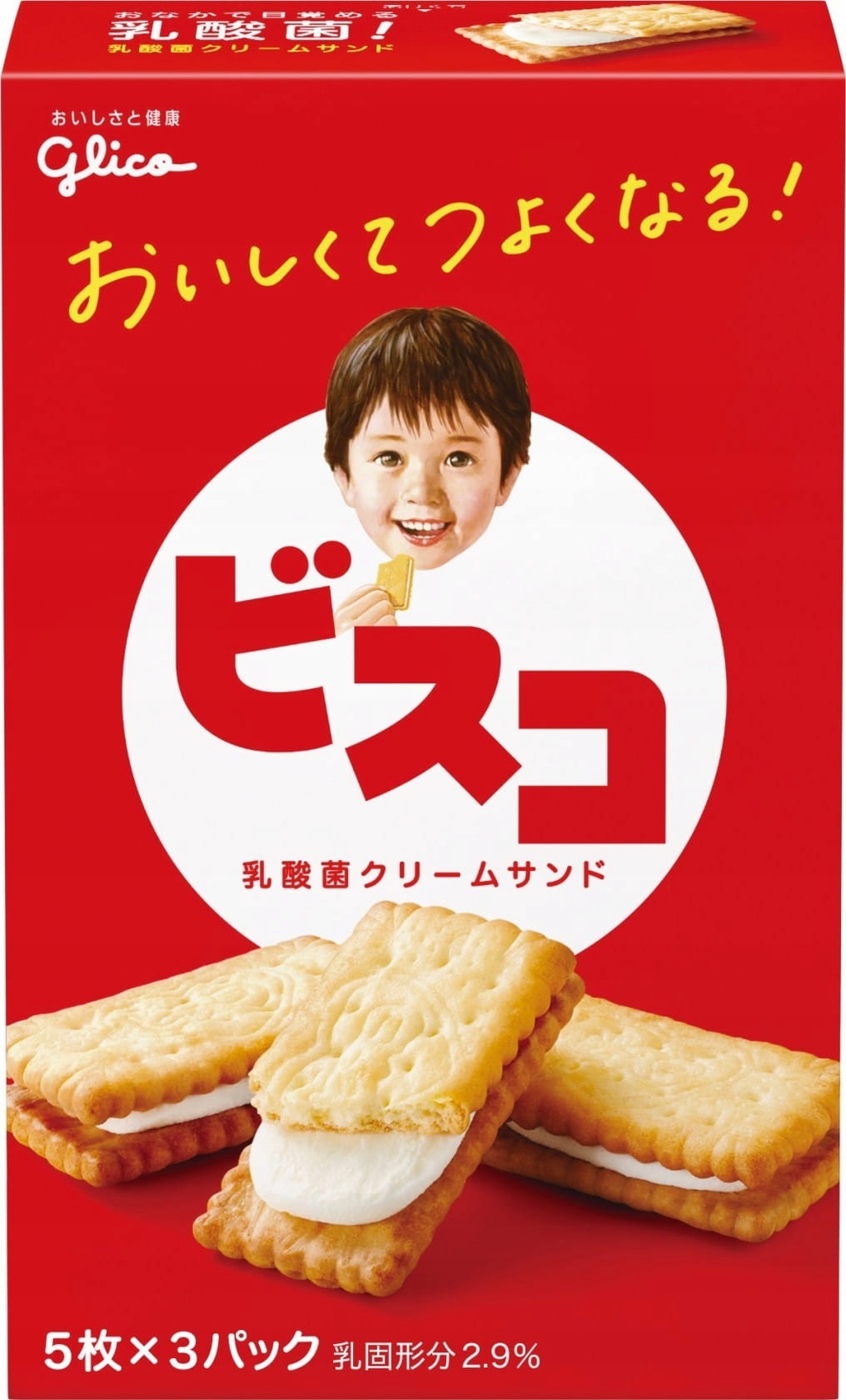 

Glico Japońskie herbatniki mleczne nadzienie, 21g