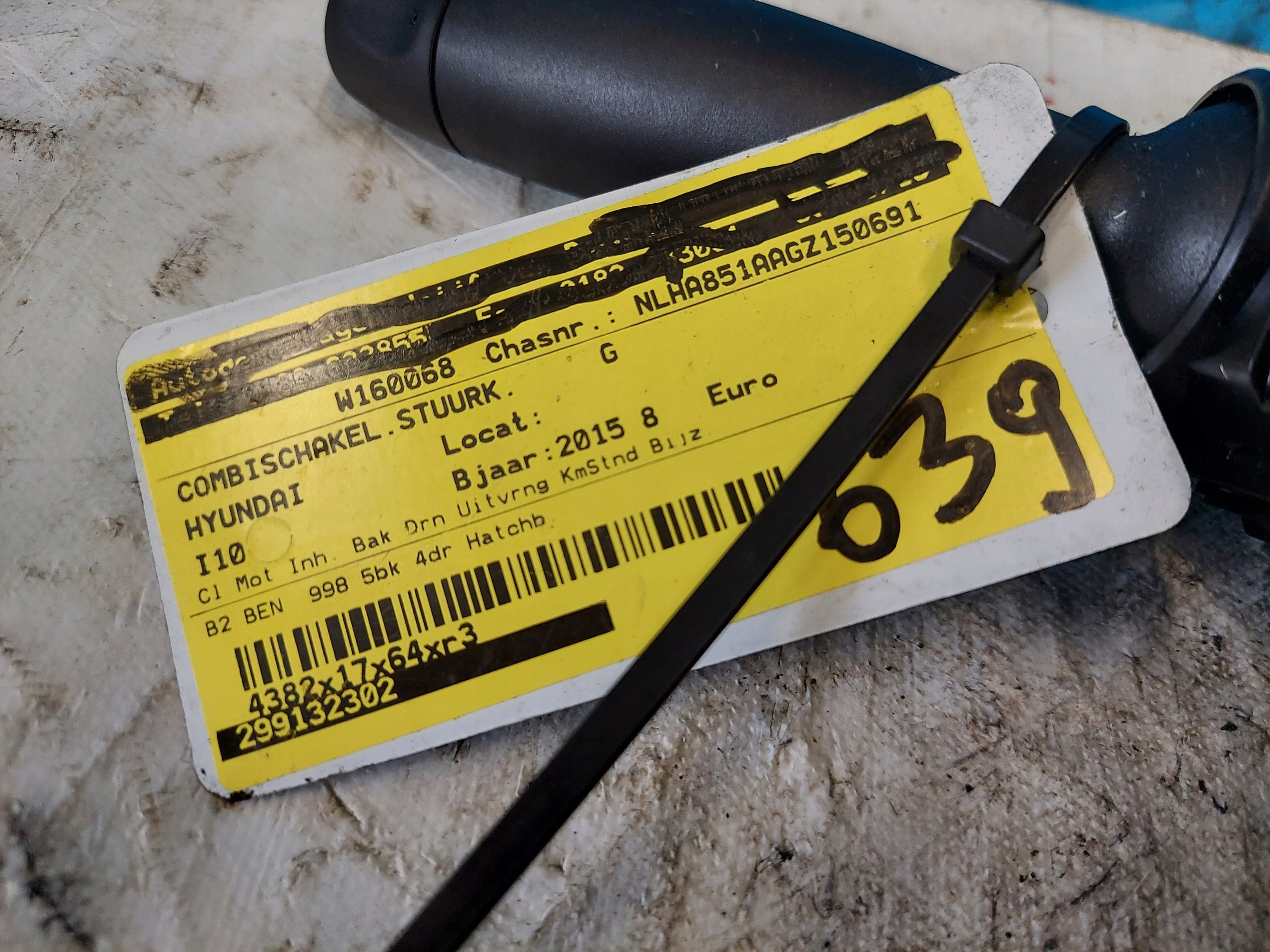devio luci devio volante devio luci tergicristallo tergi HYUNDAI i10 2015 R BGHX