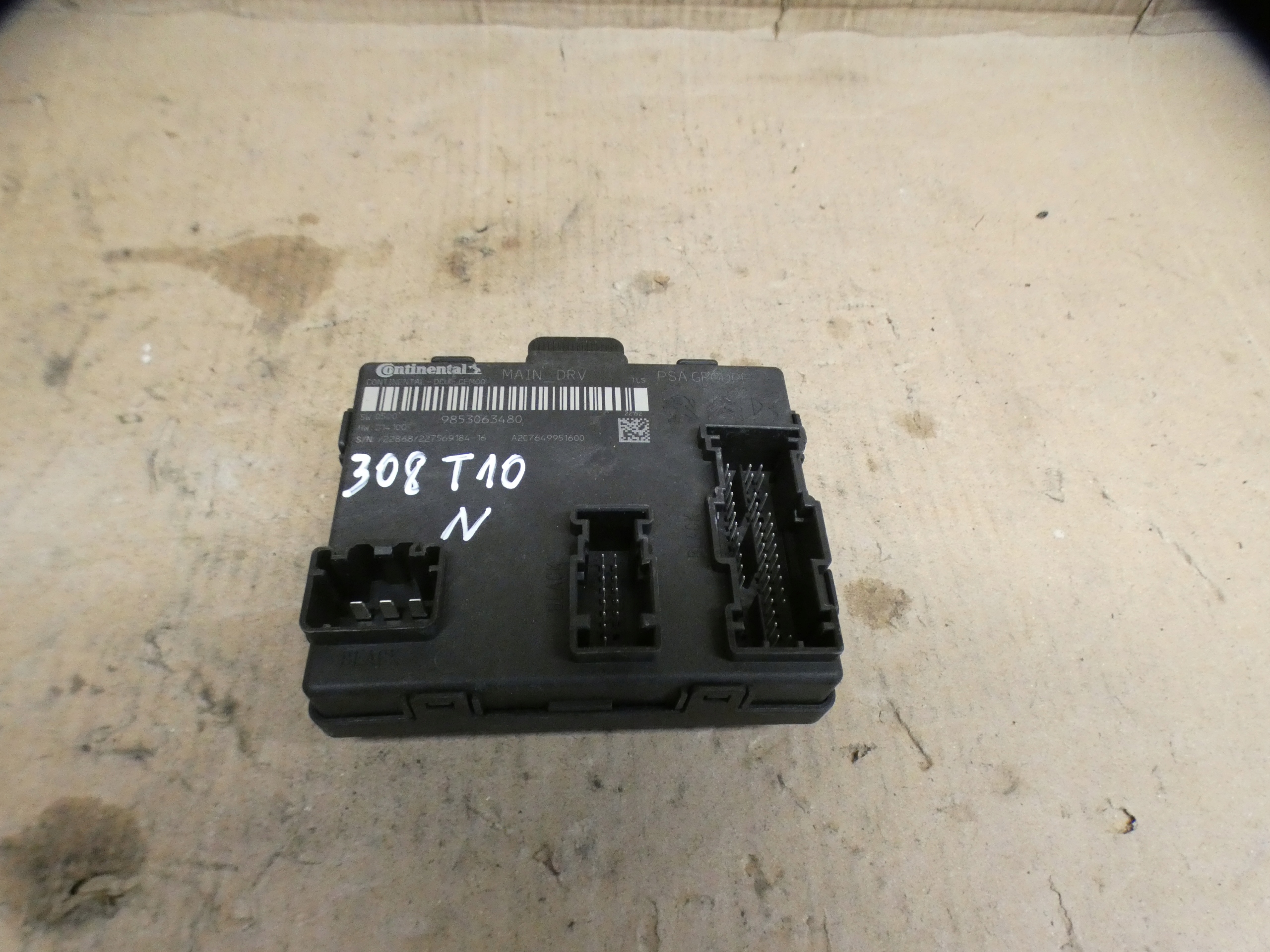 module door right front control unit komfortu Peugeot 308 III T10 original EU
