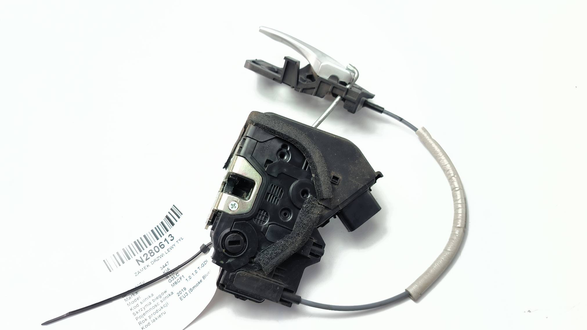 lock door left rear part 81410-H8010 KIA STONIC