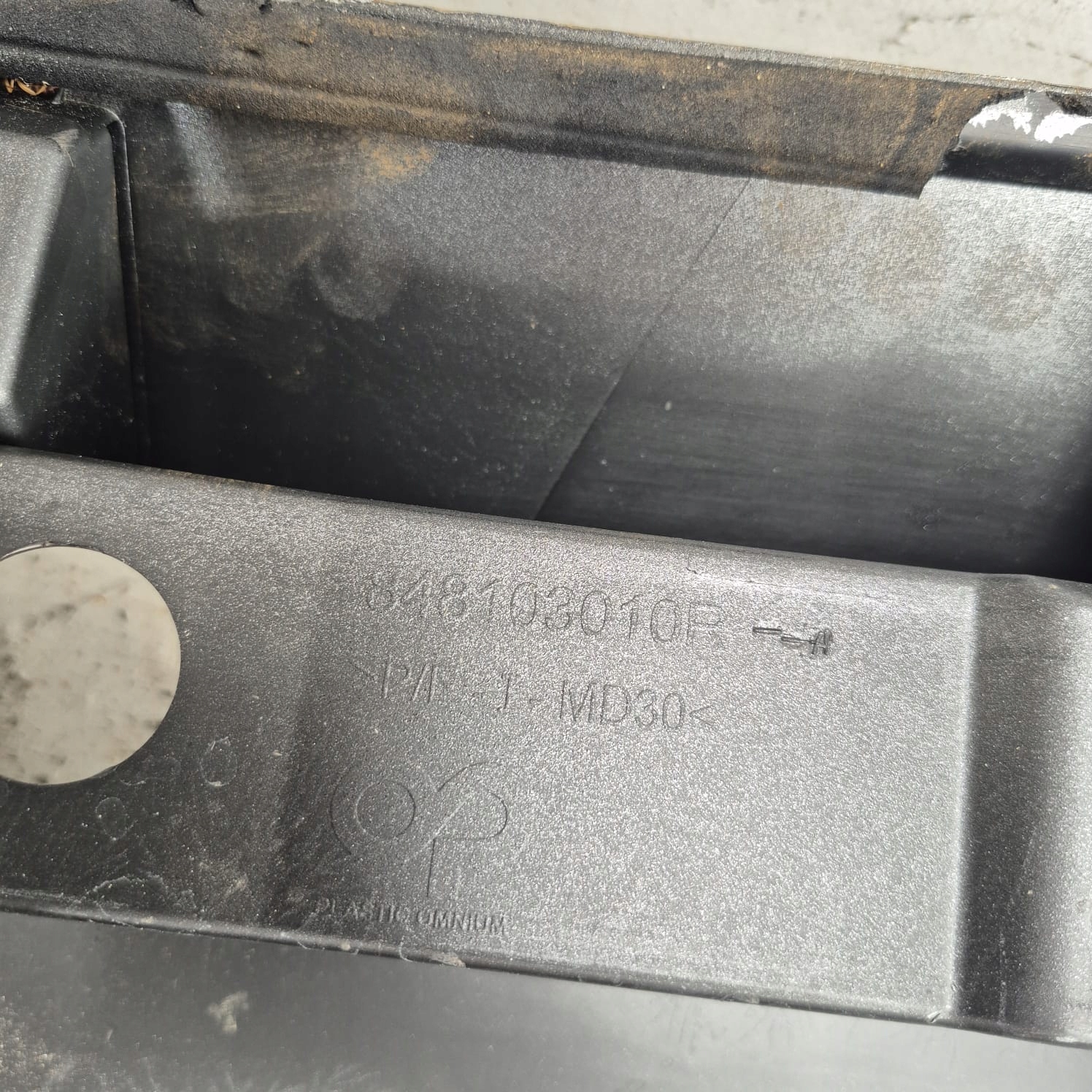RENAULT AUSTRAL 22-> cap moulding cap bonnet rear part