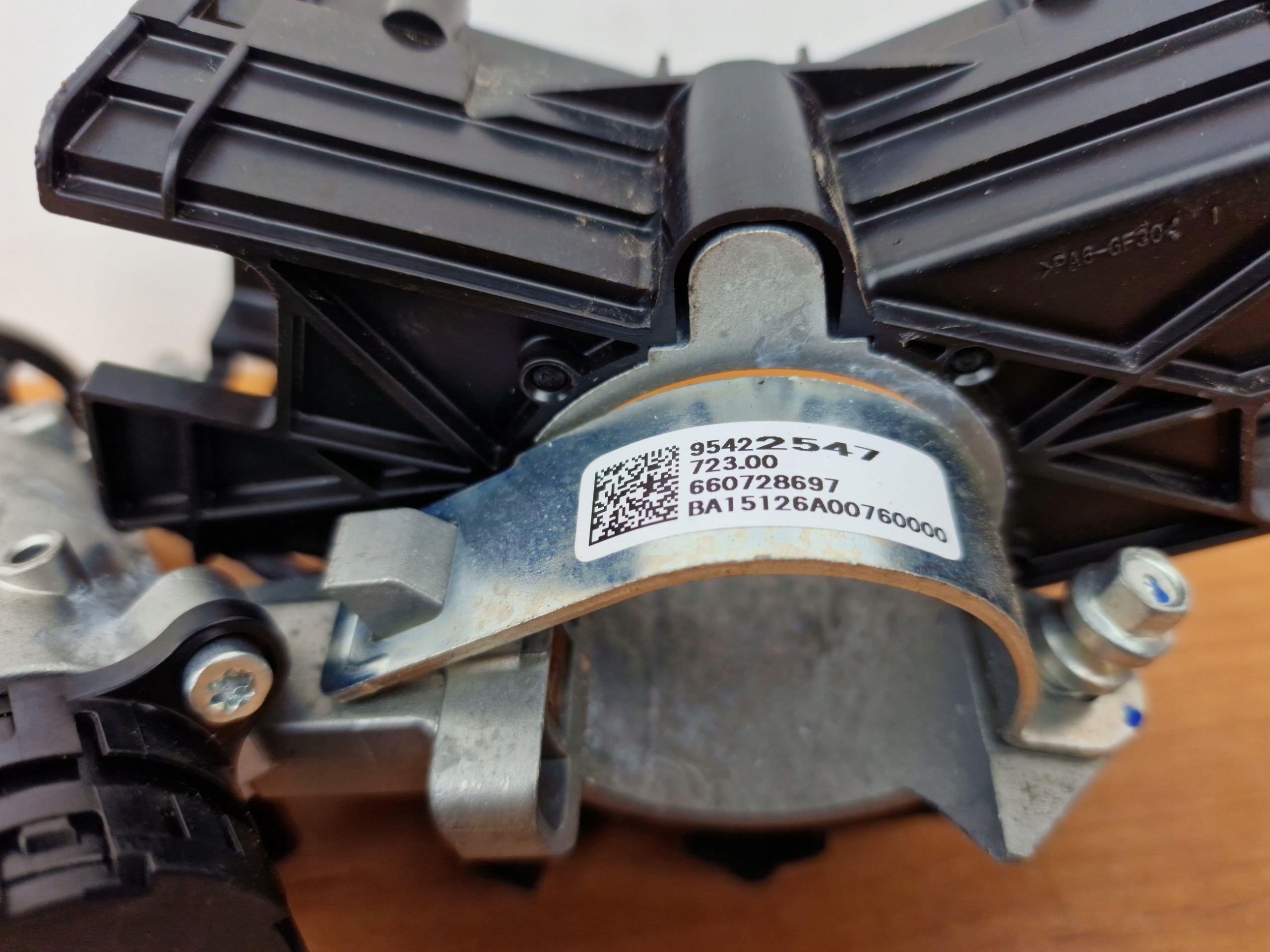 OPEL MOKKA ignition 95422547 IMMOBILIZER ORG