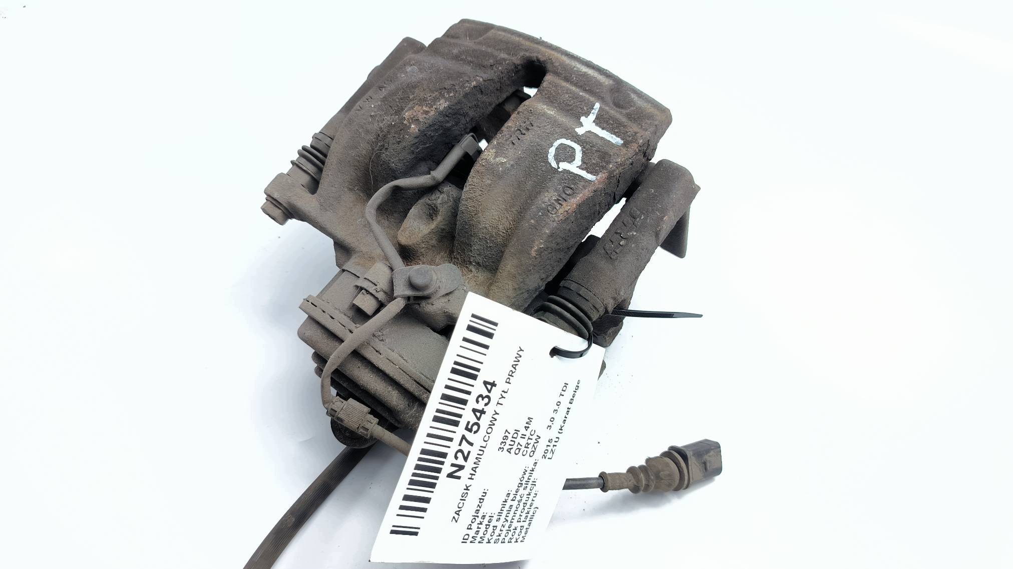 caliper brake rear part right AUDI Q7 II 4M