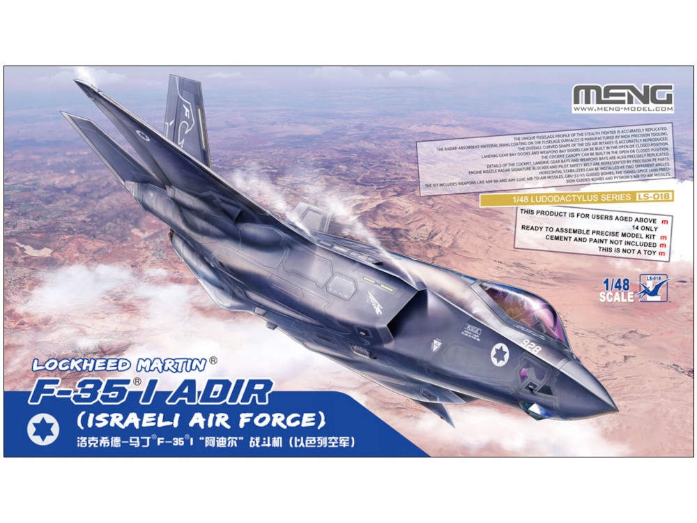 Letadlo Lockheed Martin F-35I Adir Israeli Air Force model LS-018 Meng