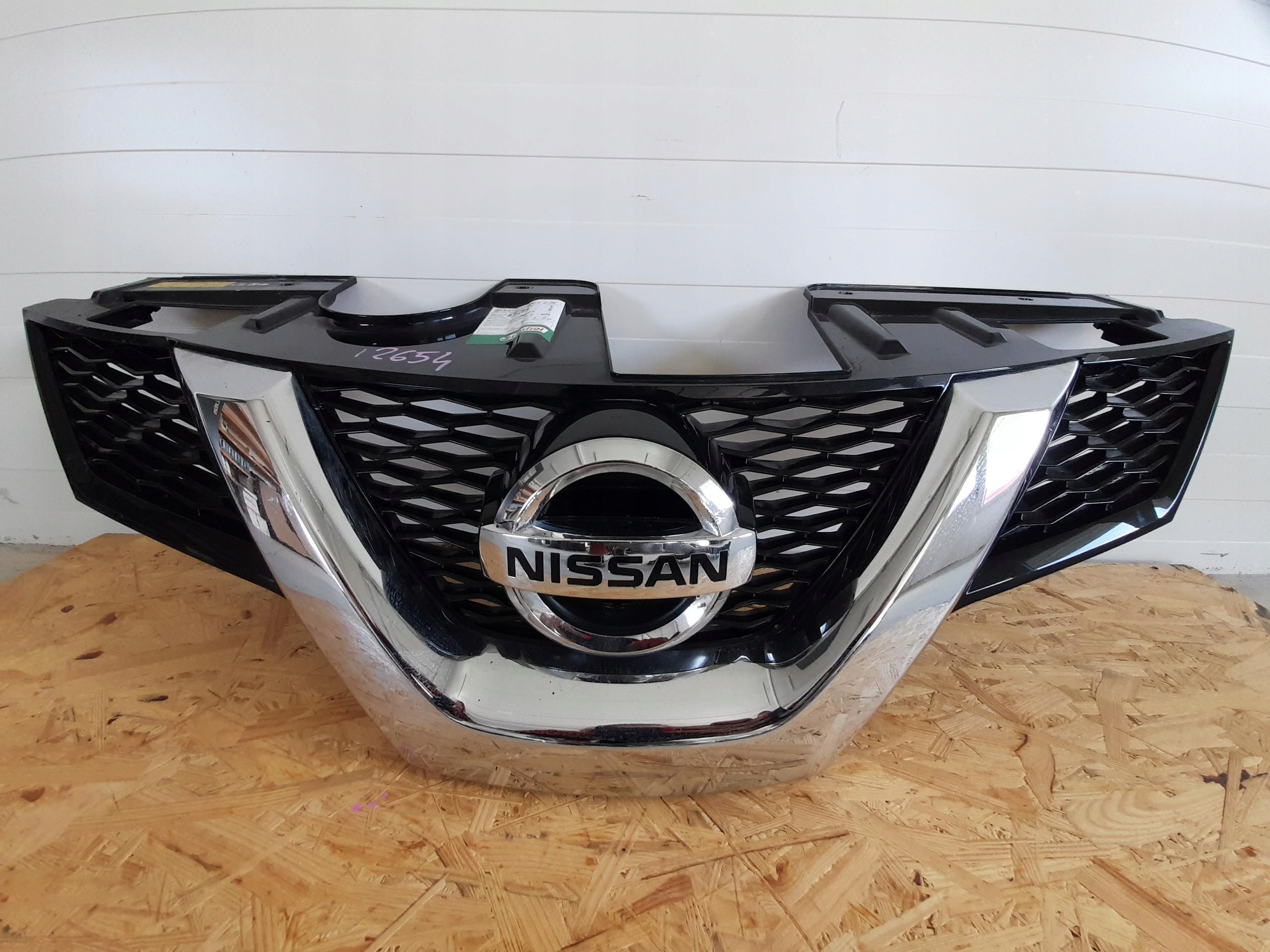 Nissan X-Trail T32 Kühlergrill FRONTGRILL Kühlergitter - Thumbnail 4